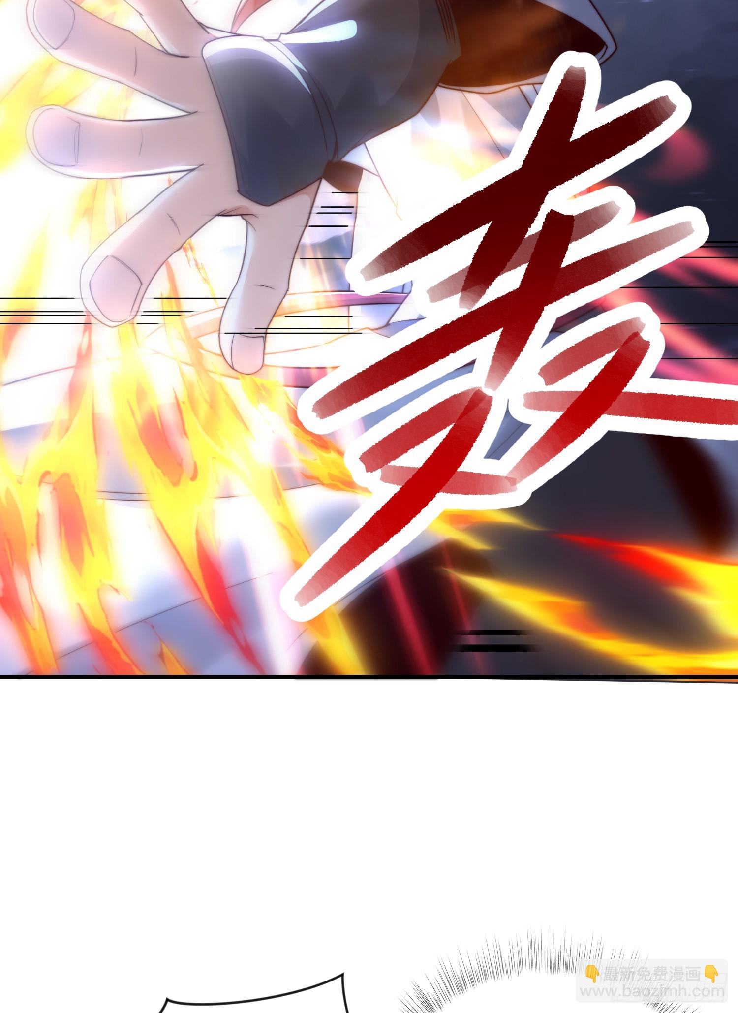 第16话 妖族圣女的私密合作(1/2)-第17话