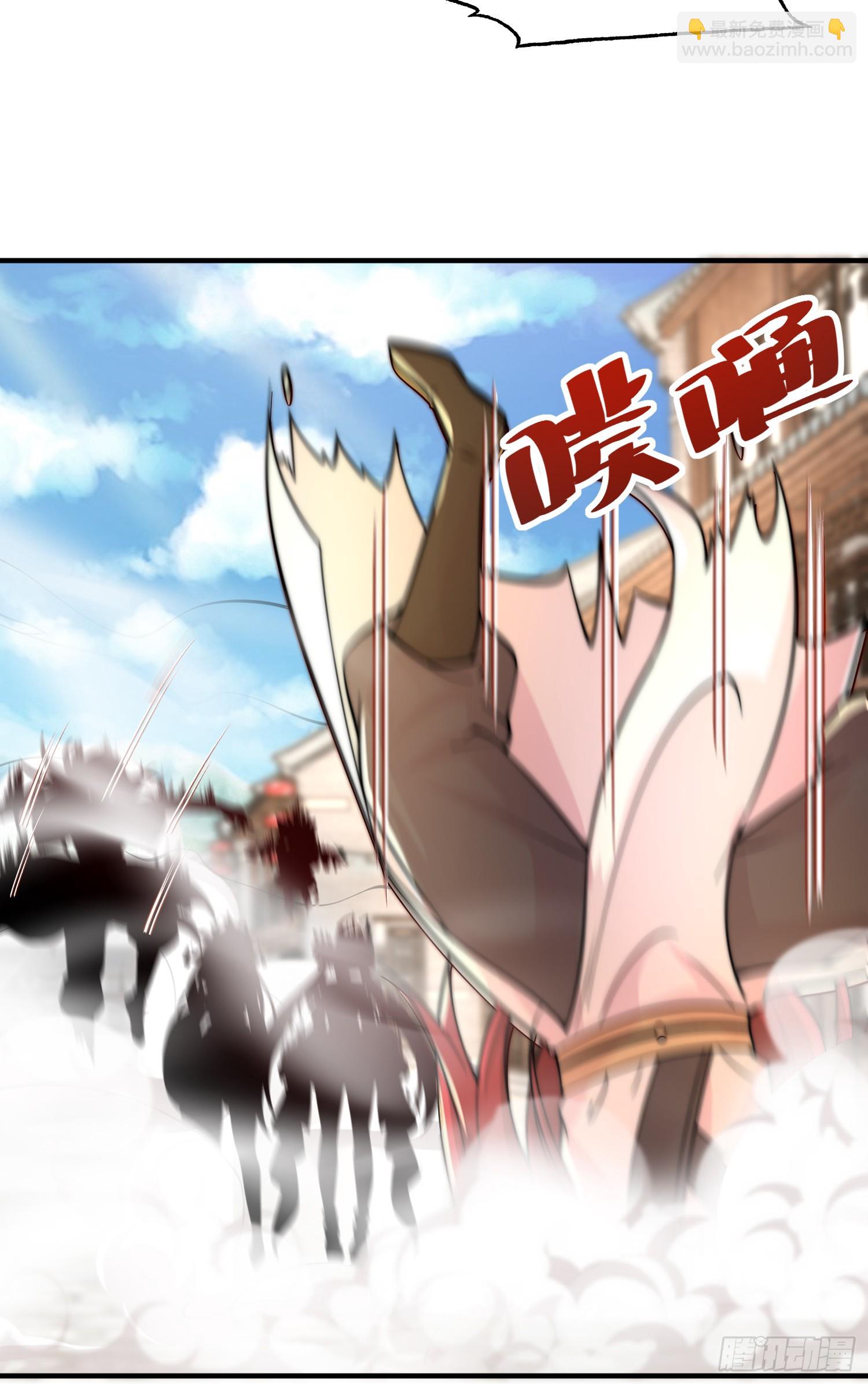 第18话 洗劫大蛮禁地宝物(1/2)-第19话