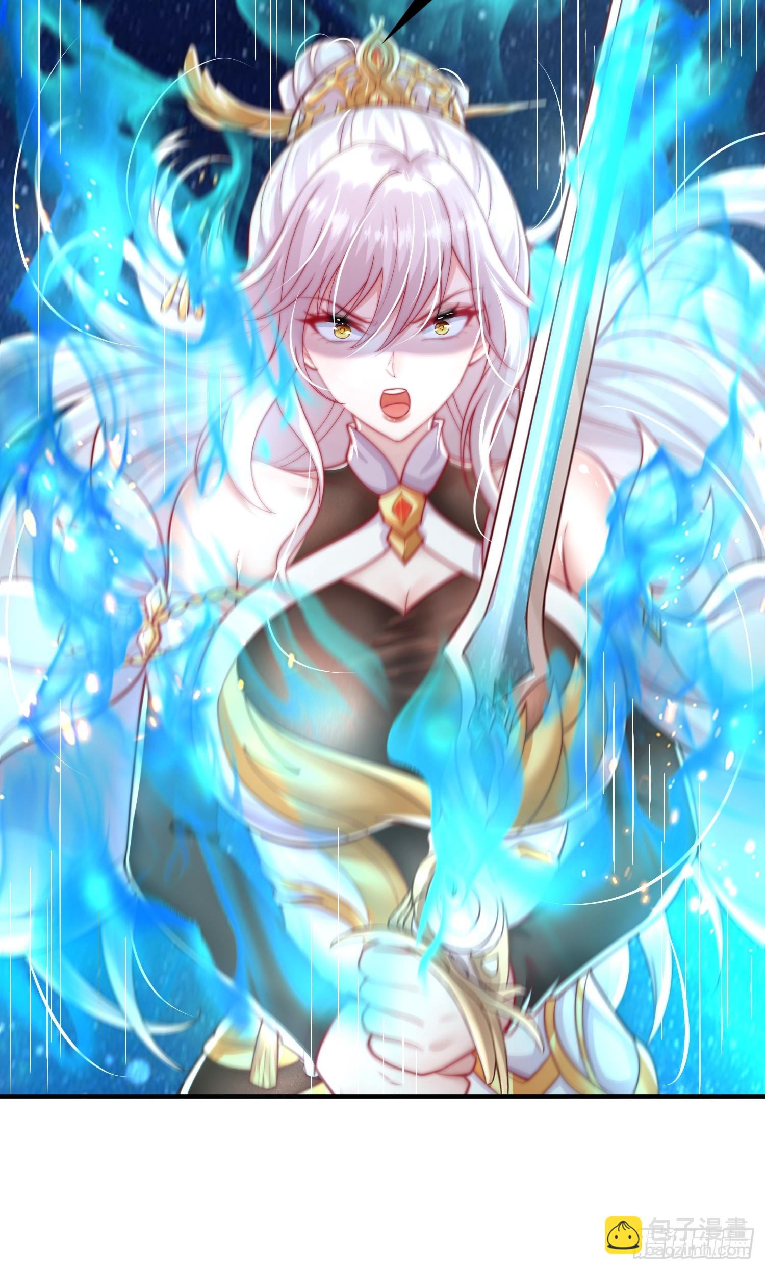 第24话 师徒二人的羁绊之情(1/2)-第25话