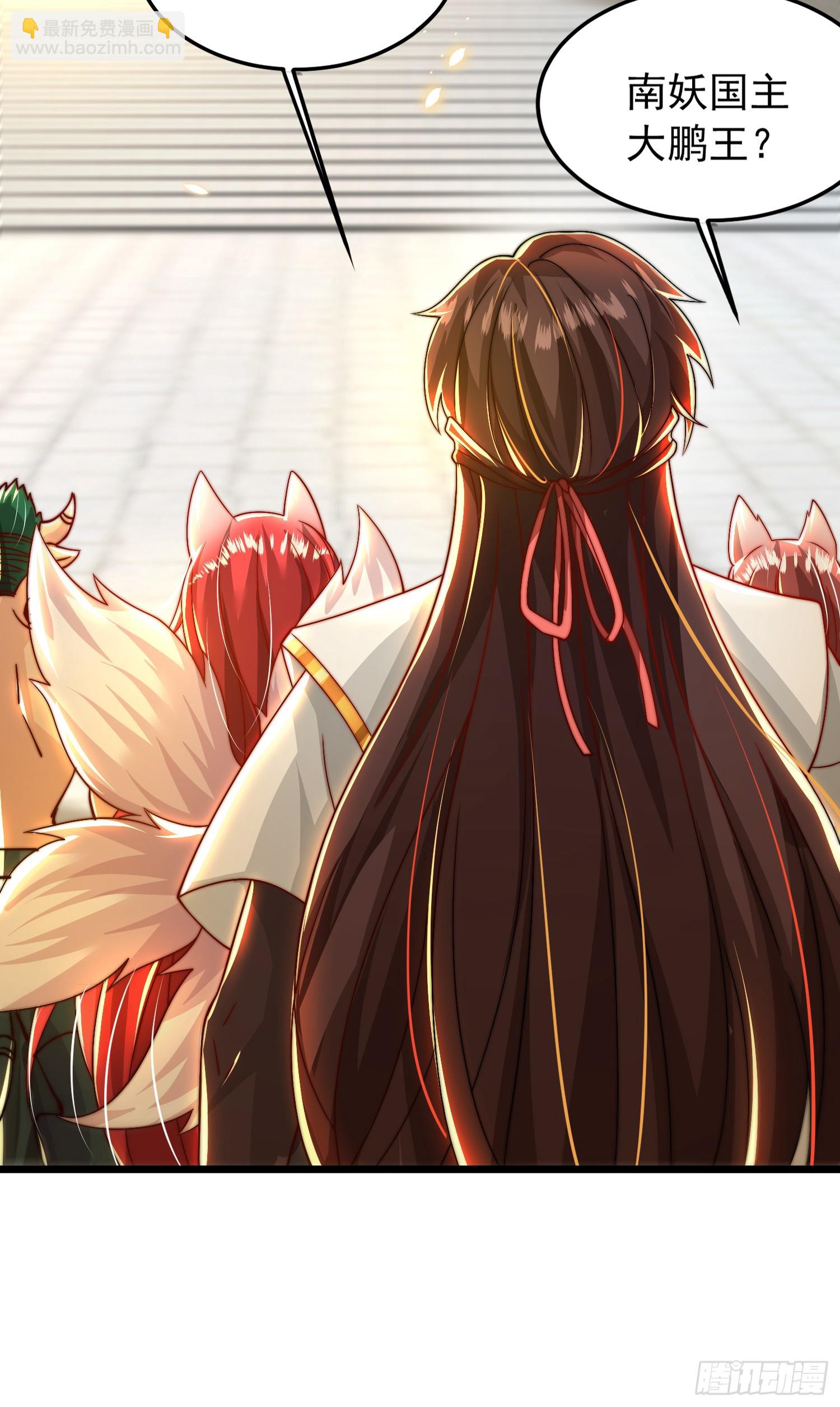 第26话 领着圣女参加大会(1/2)-第27话