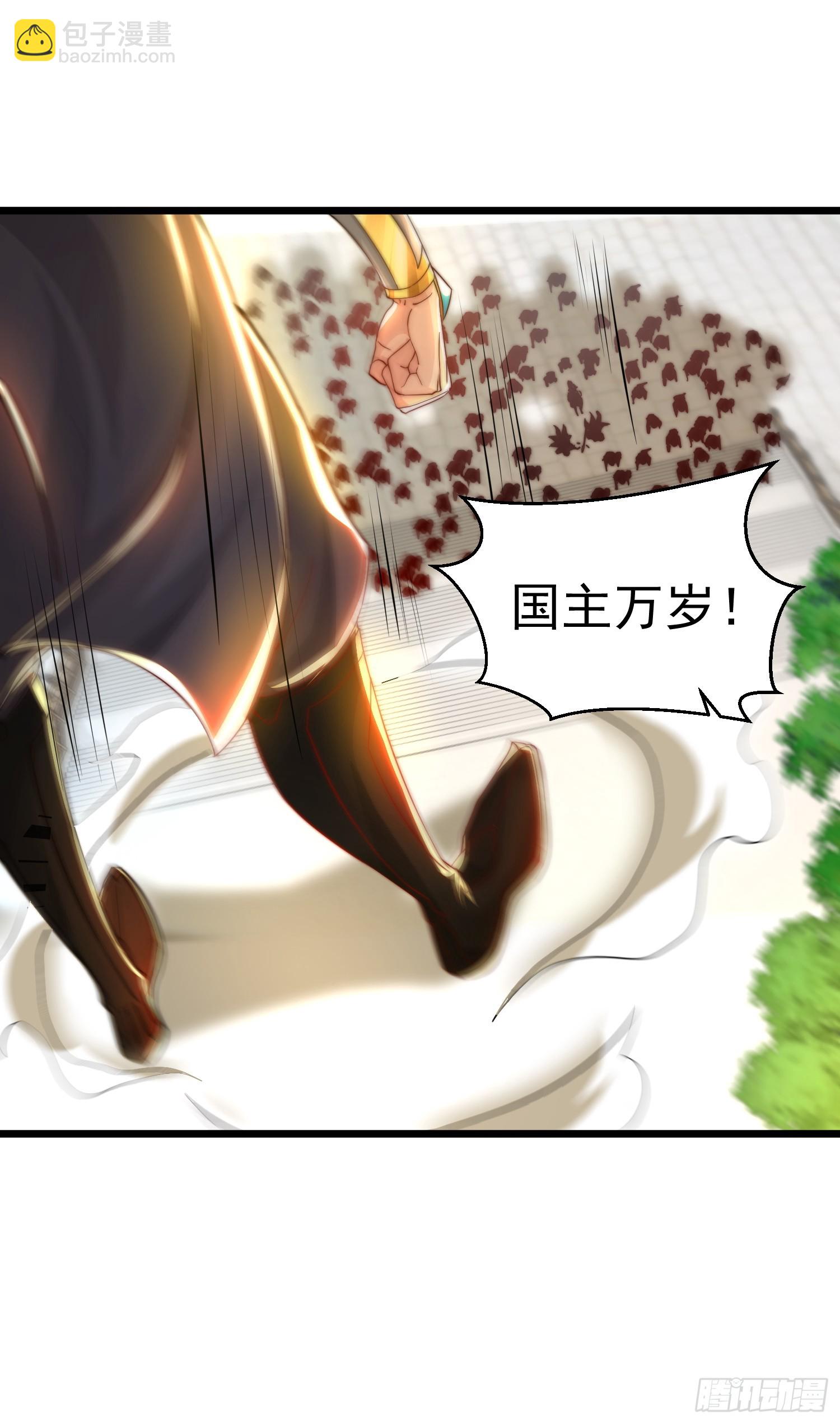 第26话 领着圣女参加大会(1/2)-第27话