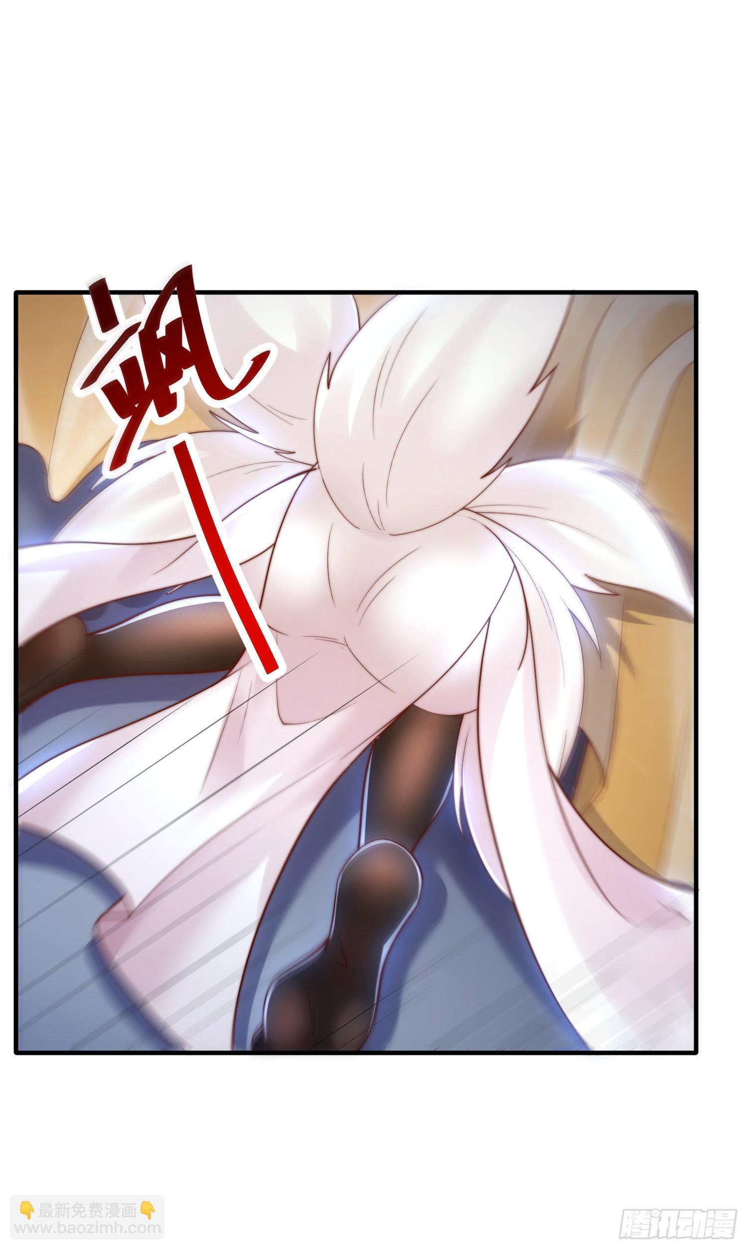 第26话 领着圣女参加大会(1/2)-第27话