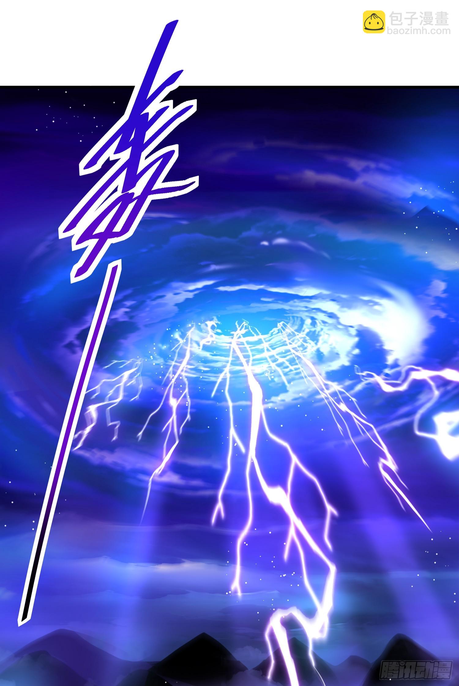 第28话 至尊与天道为敌！(1/2)-第29话