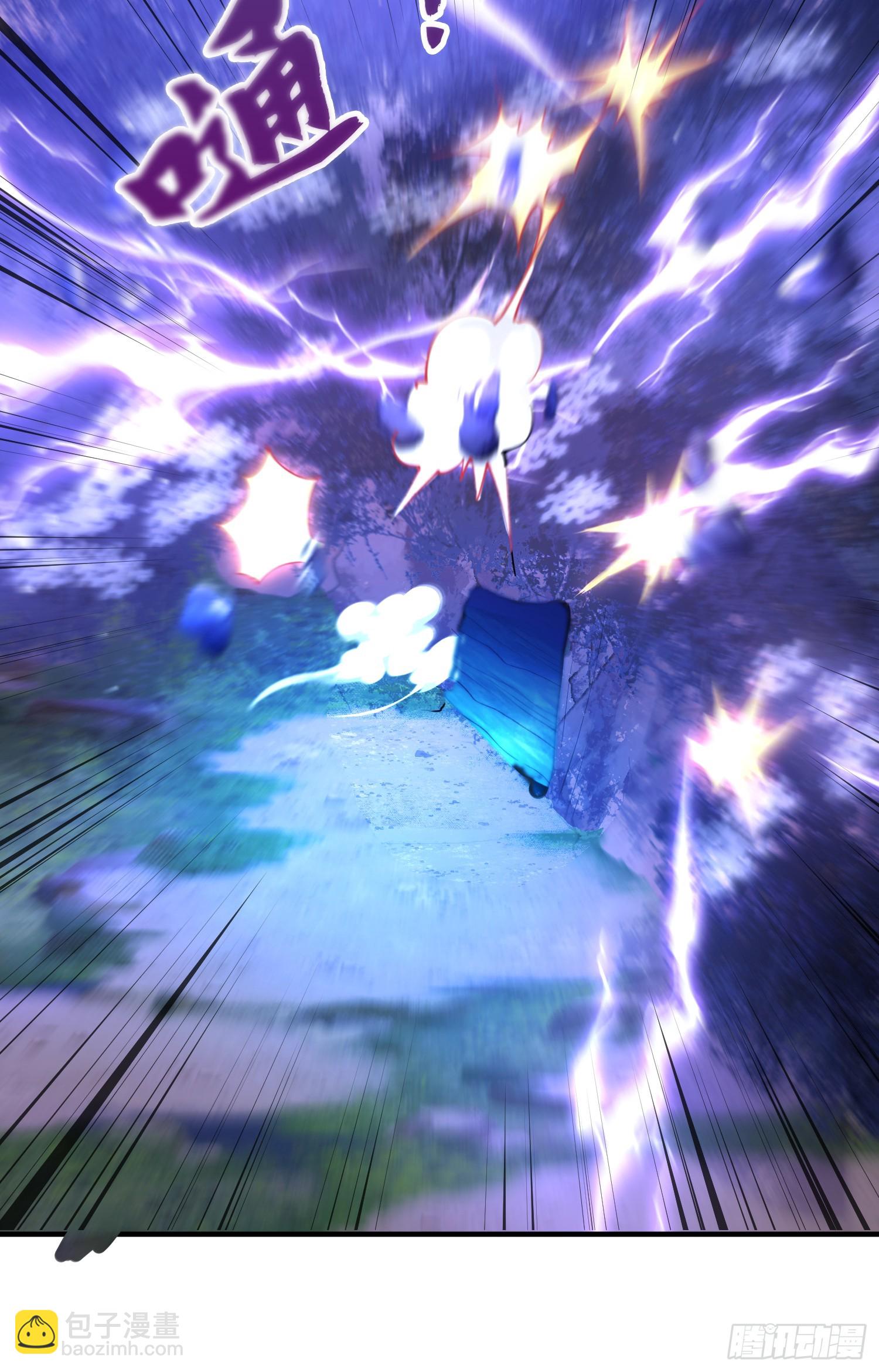 第28话 至尊与天道为敌！(1/2)-第29话