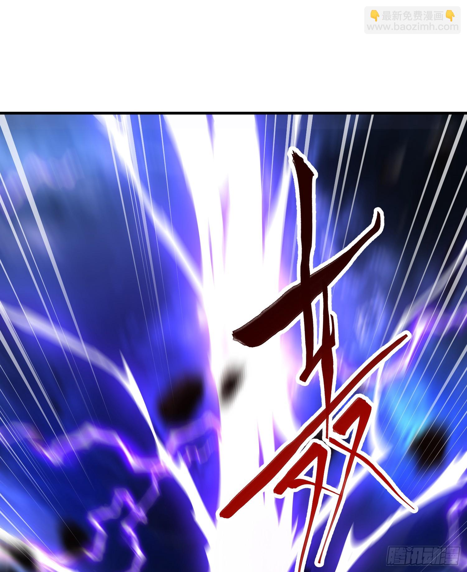 第28话 至尊与天道为敌！(1/2)-第29话