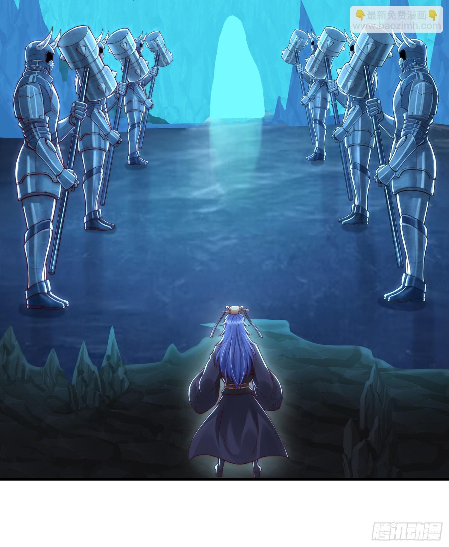 第31话 张逸花式折磨任千愁(1/2)-第33话