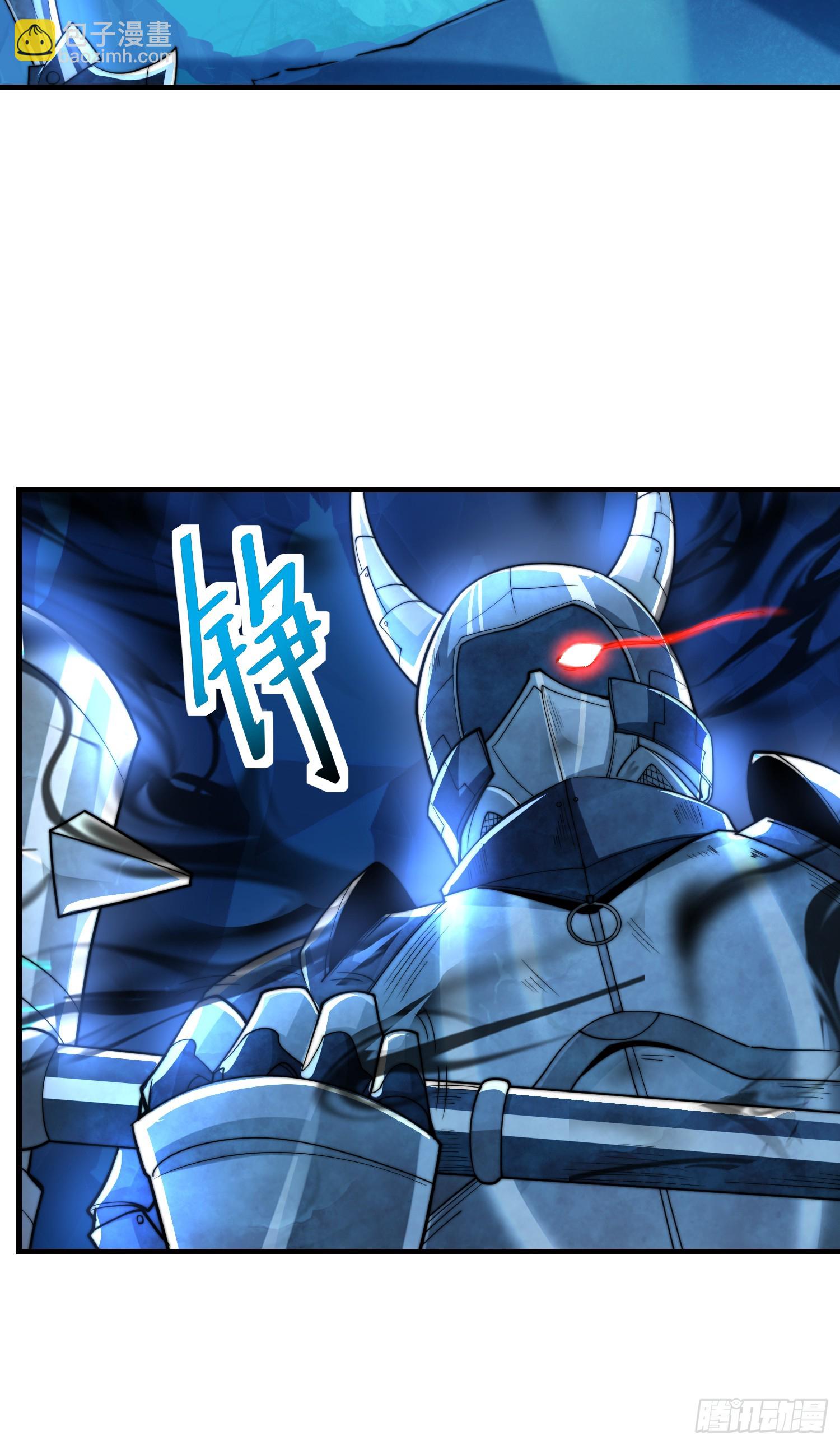 第31话 张逸花式折磨任千愁(1/2)-第33话