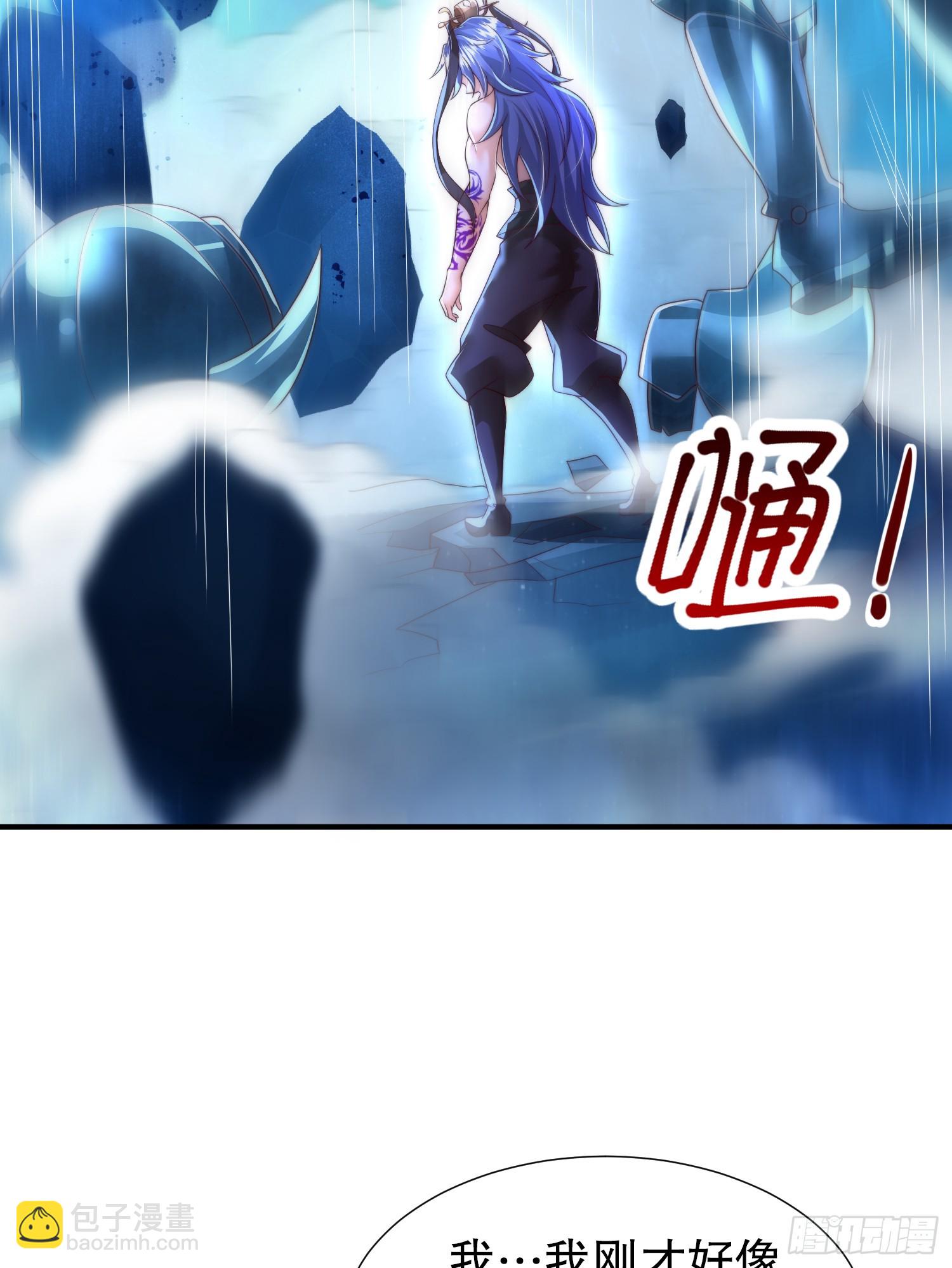 第31话 张逸花式折磨任千愁(1/2)-第33话