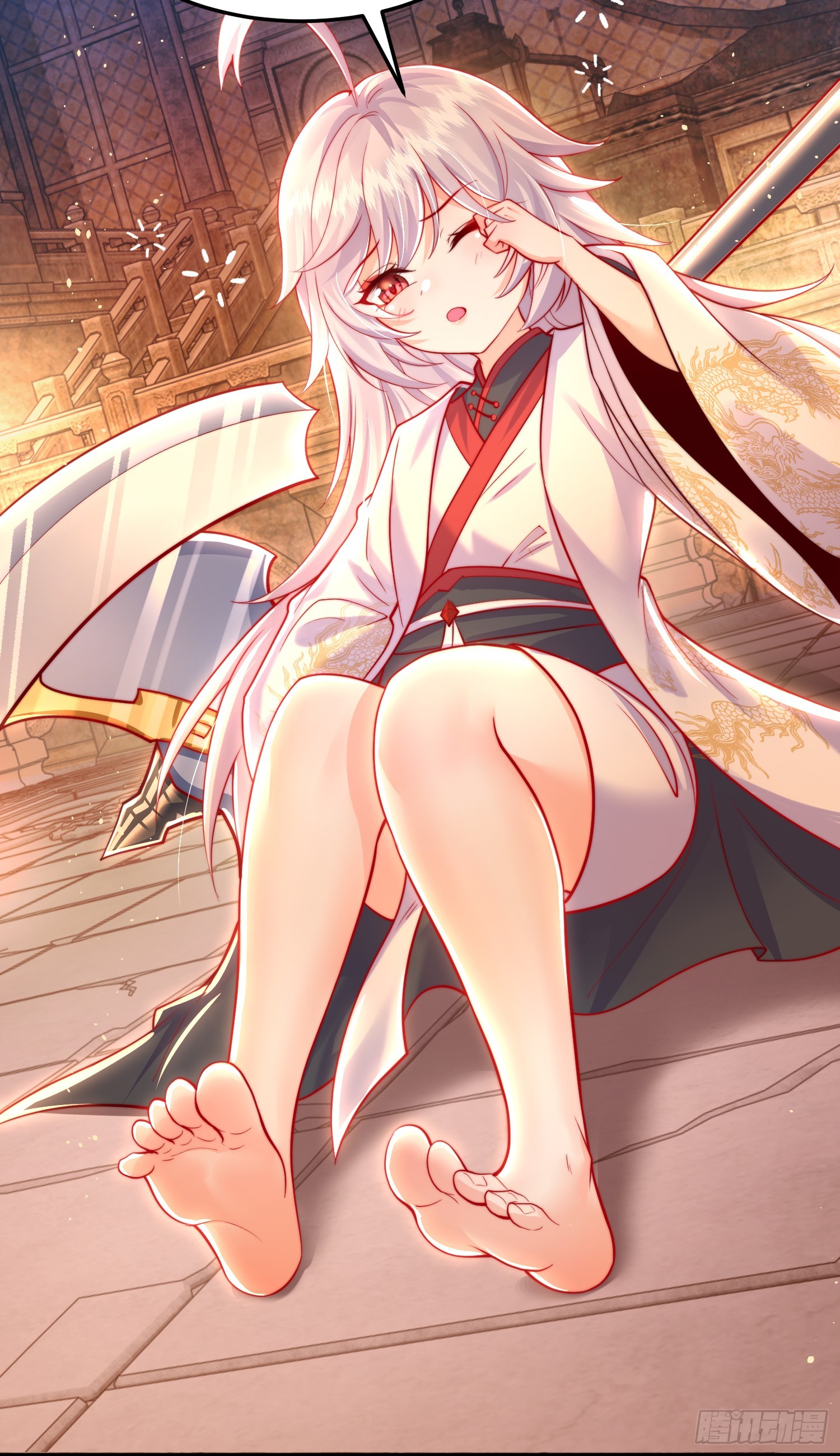 第31话 张逸花式折磨任千愁(1/2)-第33话