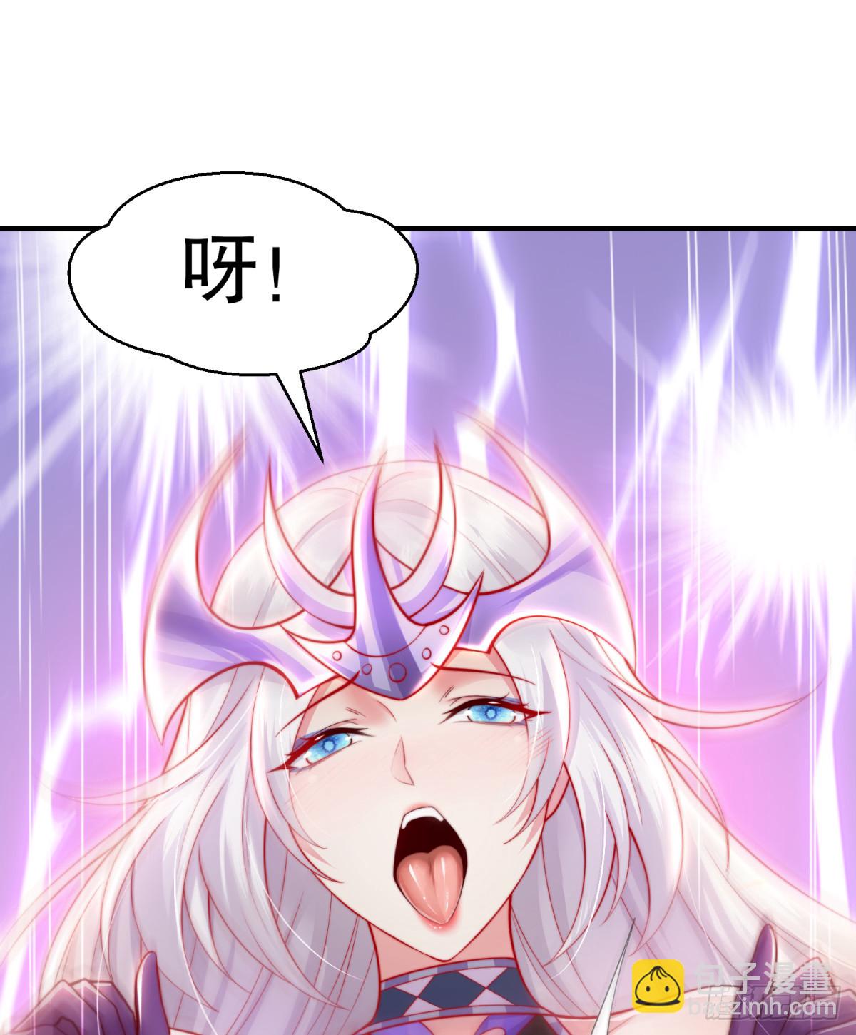 第33话 四大魔王降临道宗！(1/2)-第35话