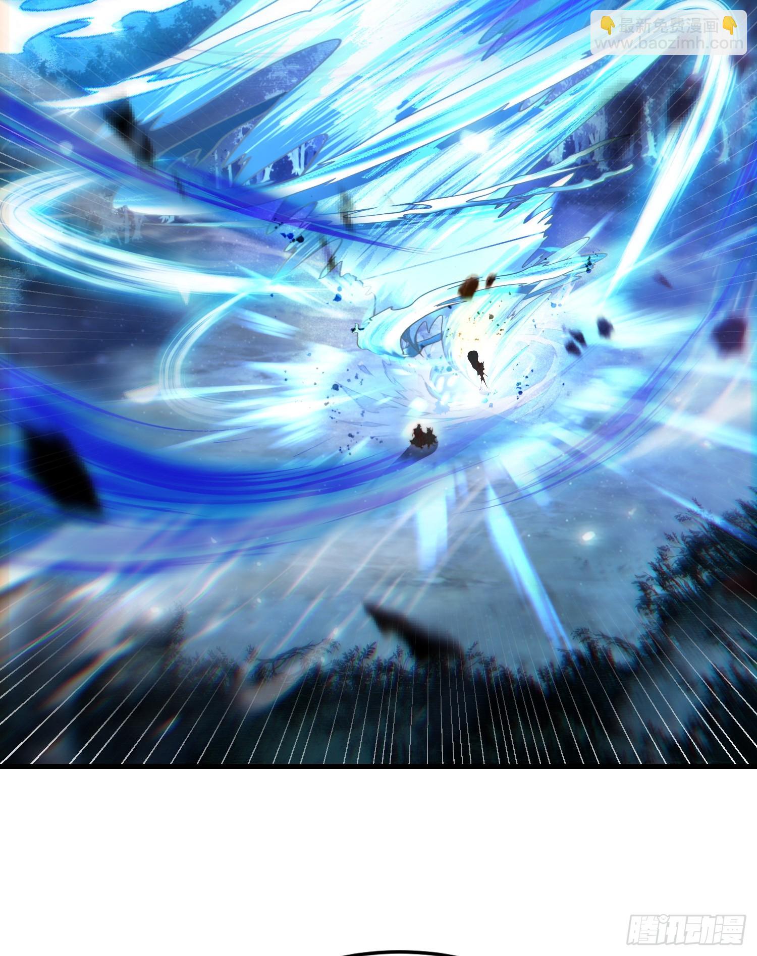 第33话 四大魔王降临道宗！(1/2)-第35话