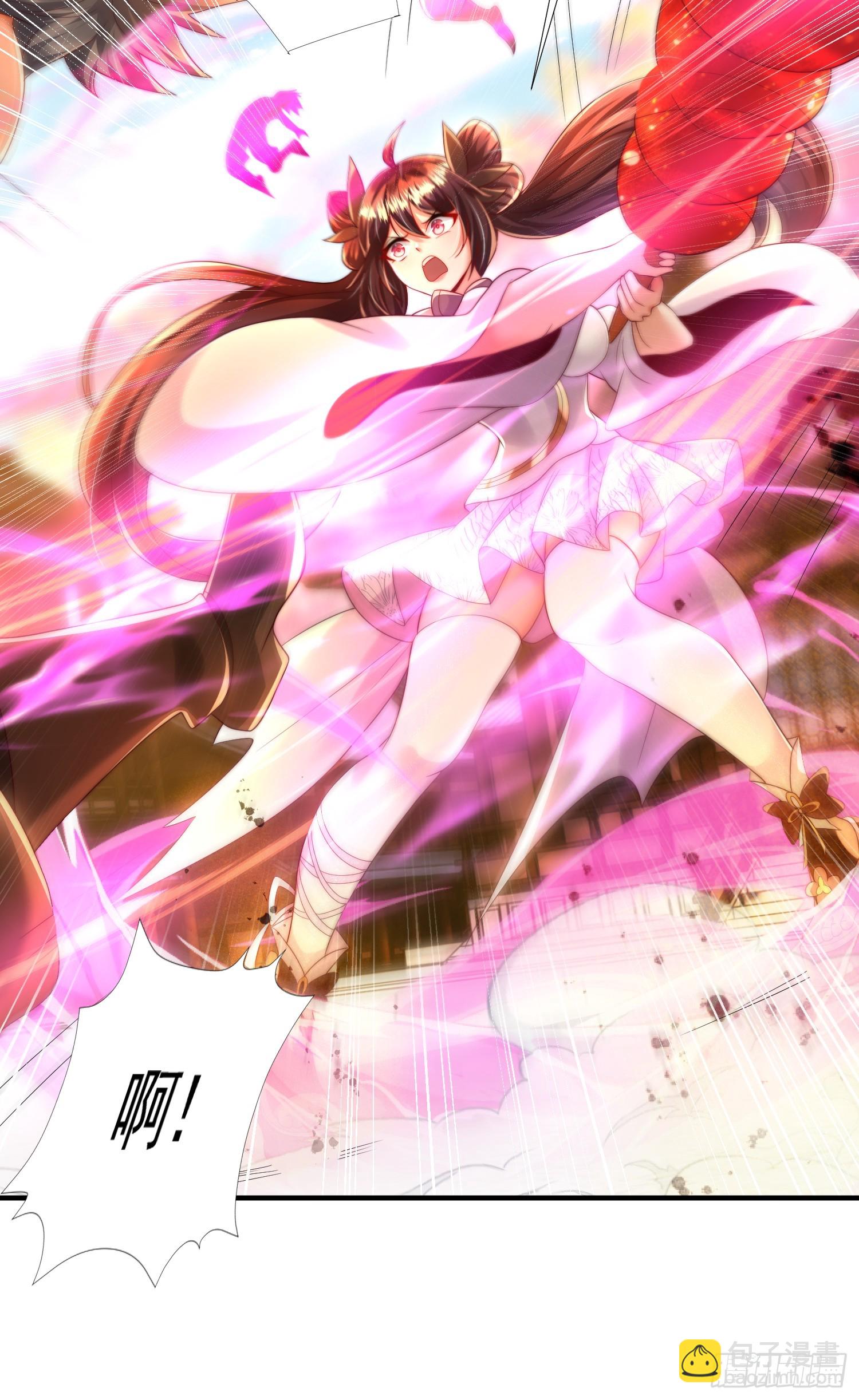 第33话 四大魔王降临道宗！(1/2)-第35话