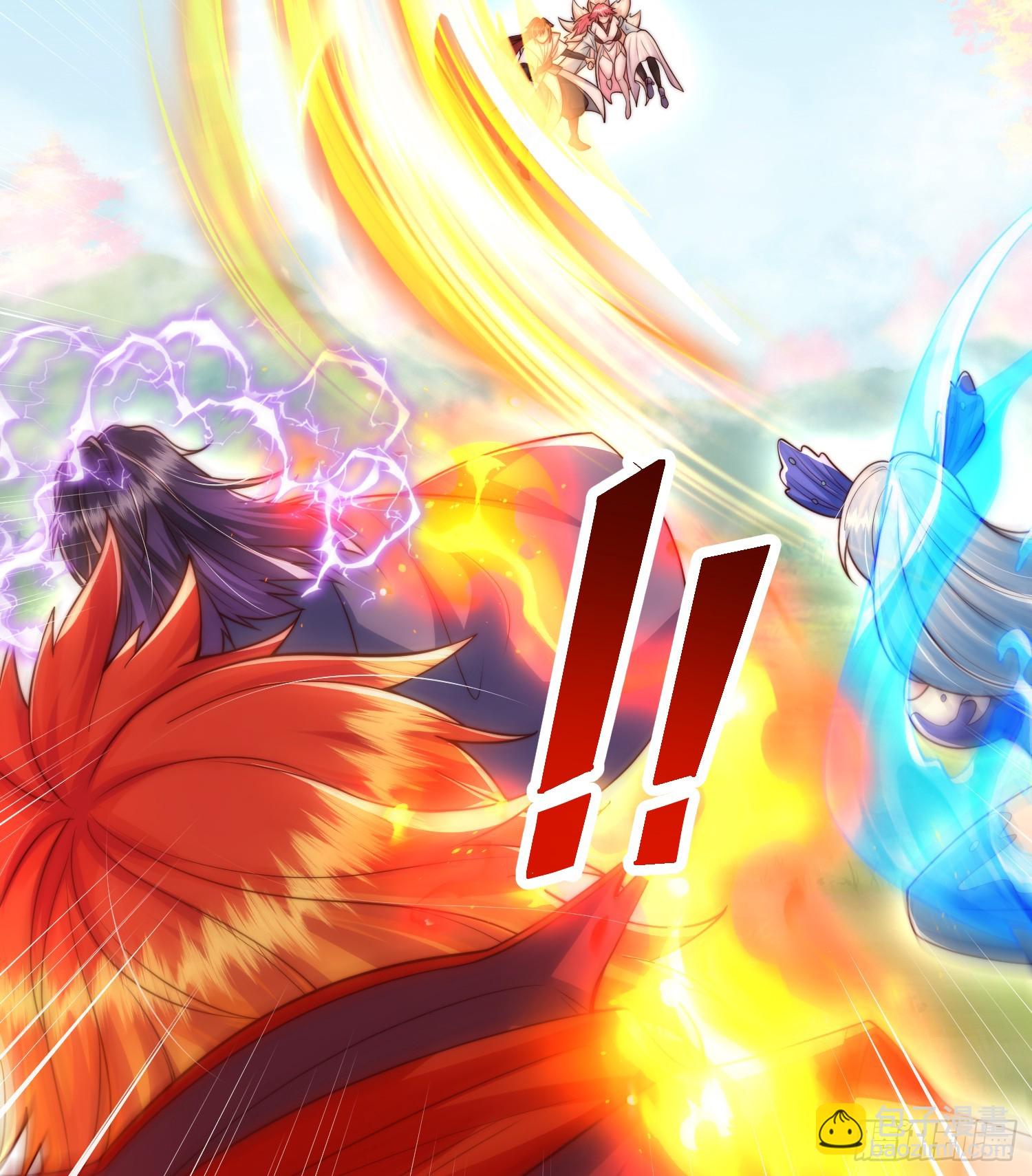 第33话 四大魔王降临道宗！(1/2)-第35话