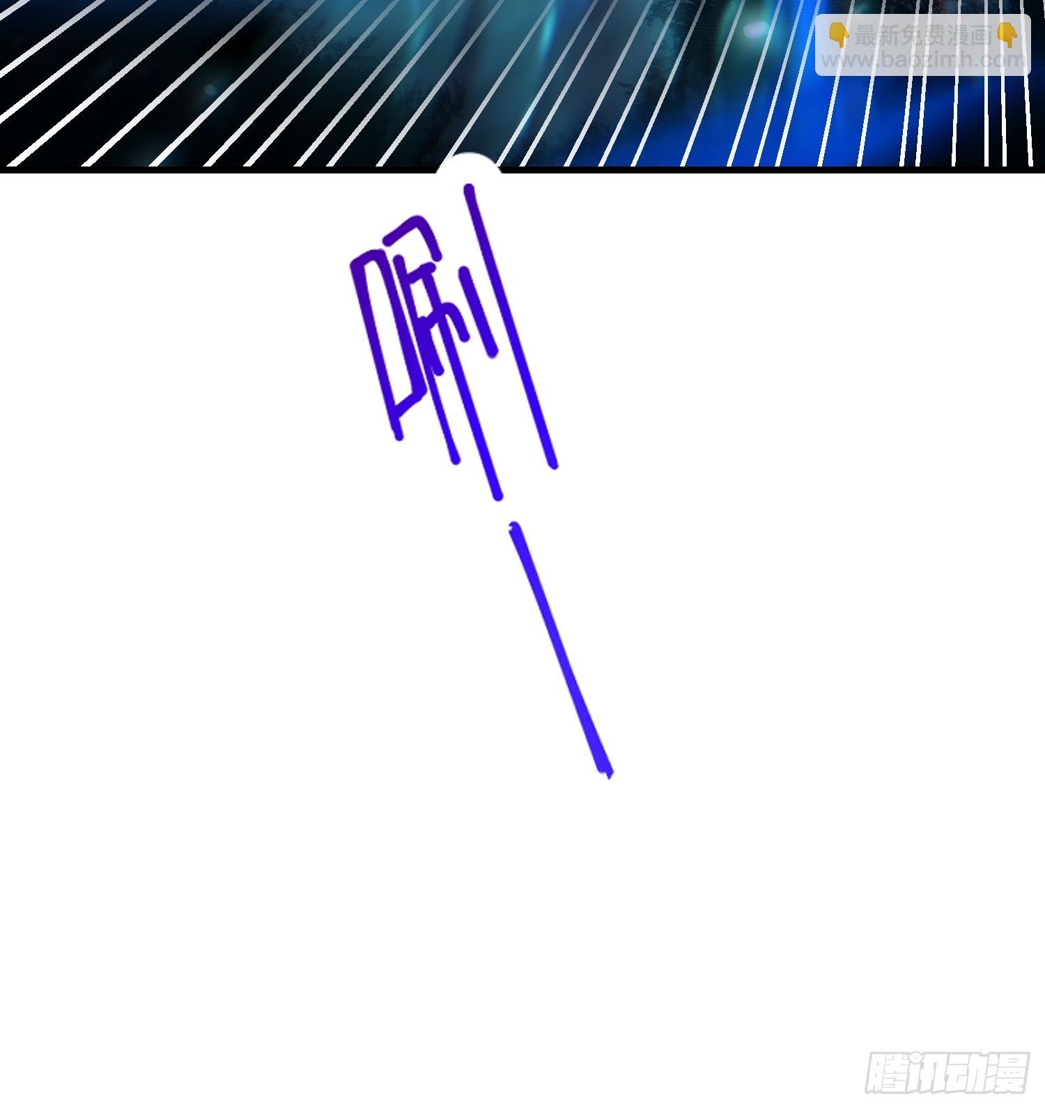 第33话 四大魔王降临道宗！(1/2)-第35话