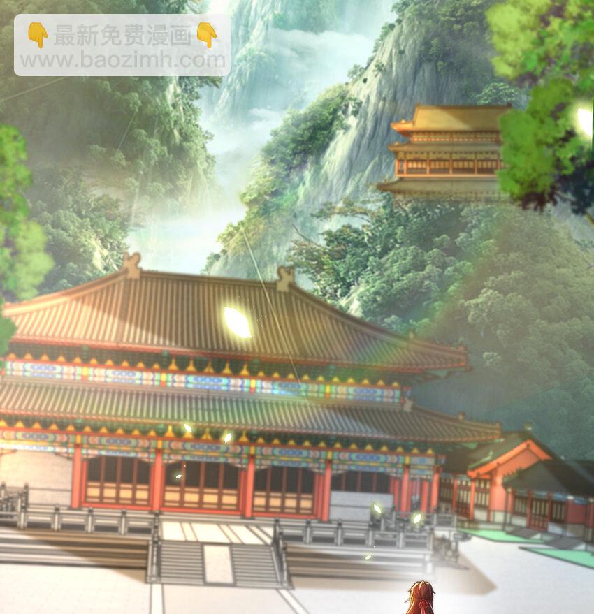 第35话 再遇青莲道长！(1/2)-第37话