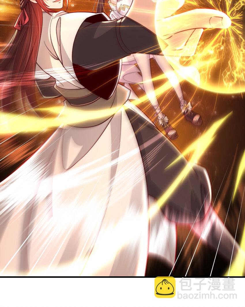 第37话 吊打青山对联之王(1/2)-第39话