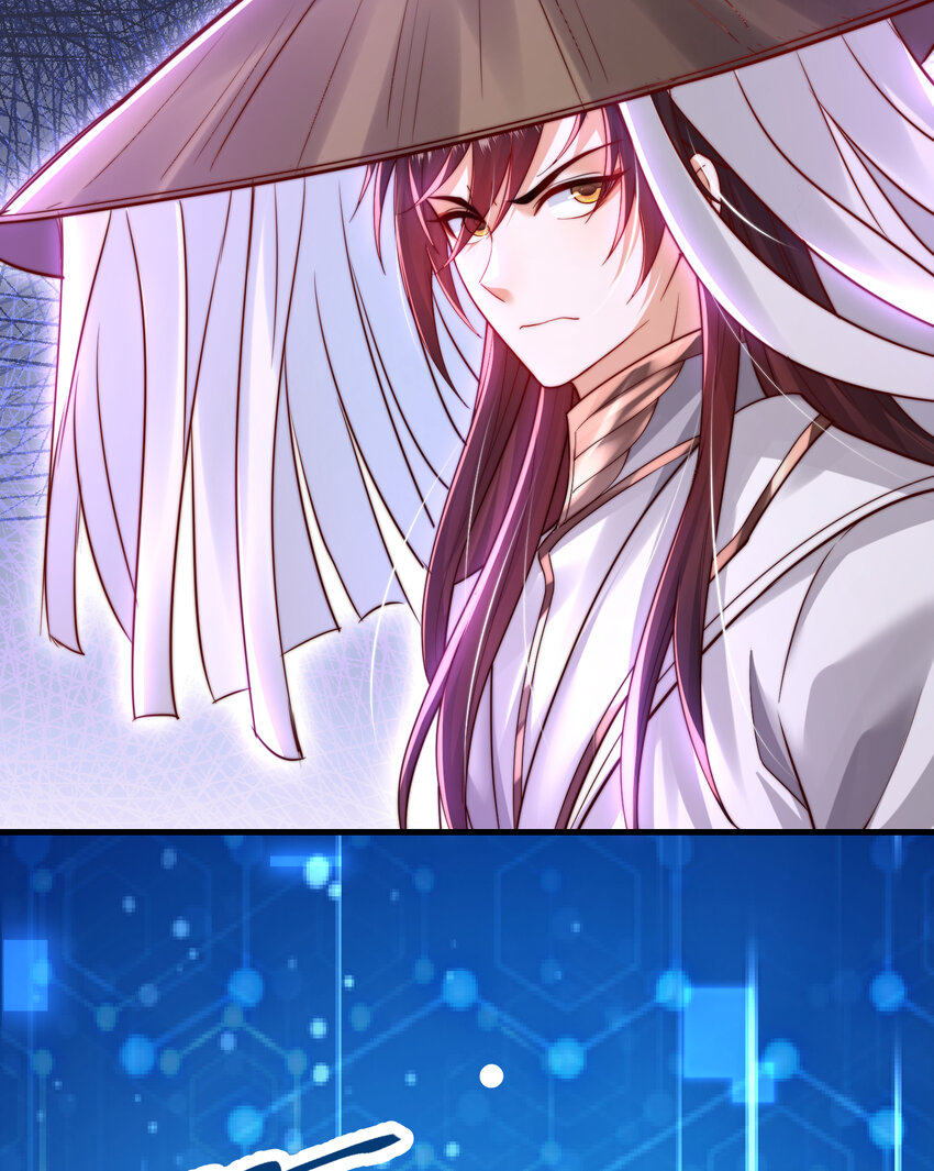 第41话 叶浩然的黑化之路(1/2)-第43话