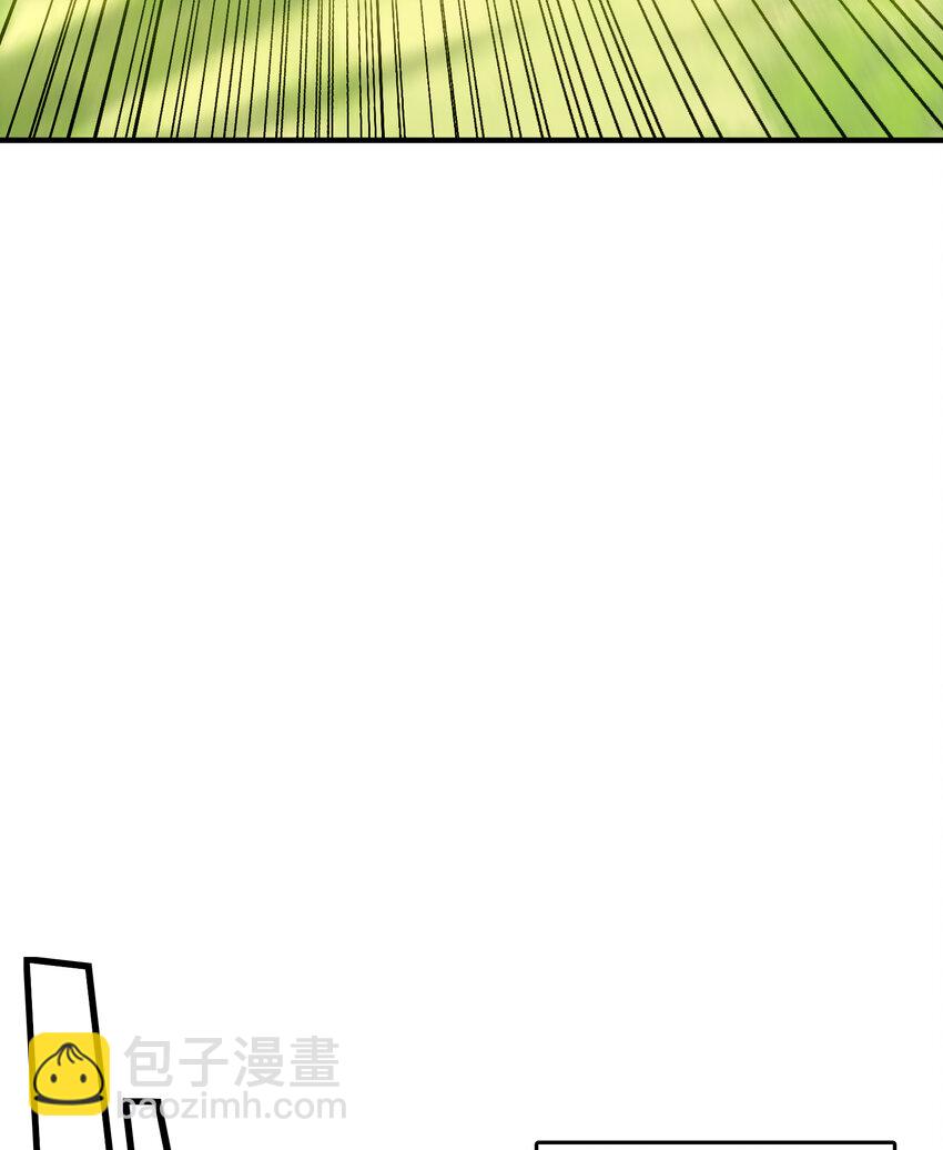 第41话 叶浩然的黑化之路(1/2)-第43话