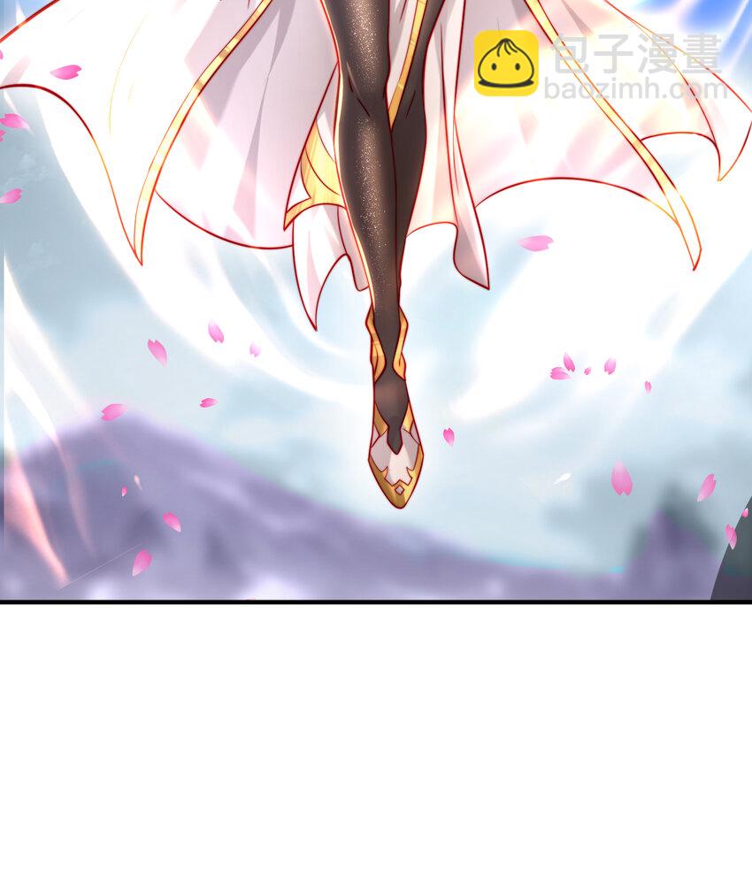 第45话 我和师尊成了道侣？(1/2)-第47话