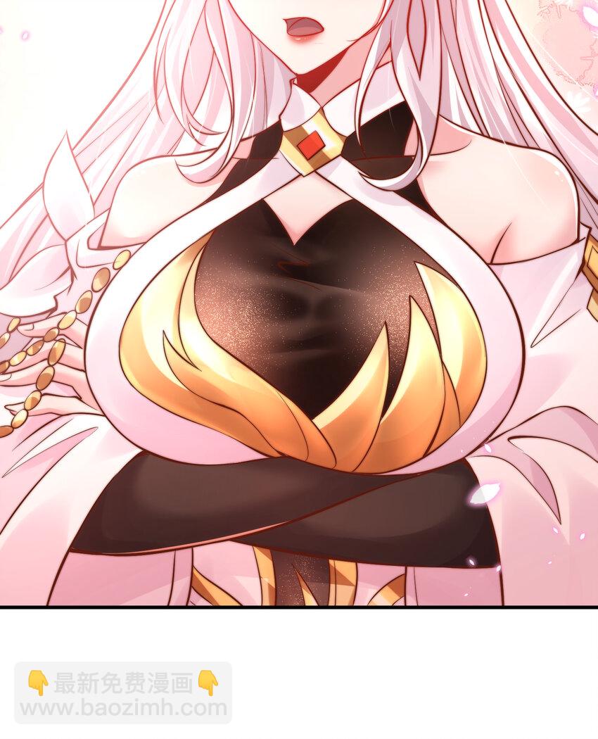 第47话 吻别师尊后去往仙墓(1/2)-第49话