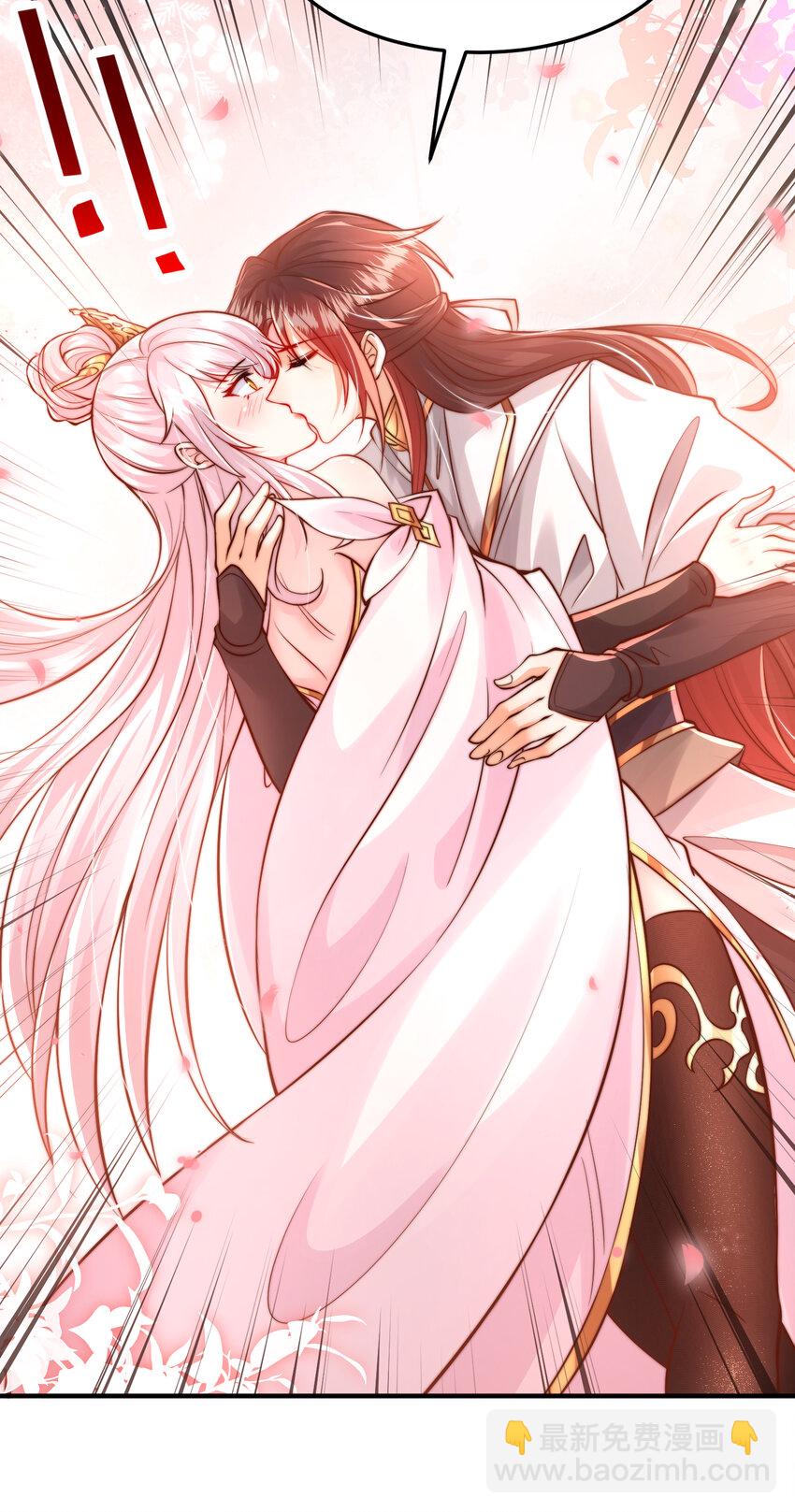 第47话 吻别师尊后去往仙墓(1/2)-第49话