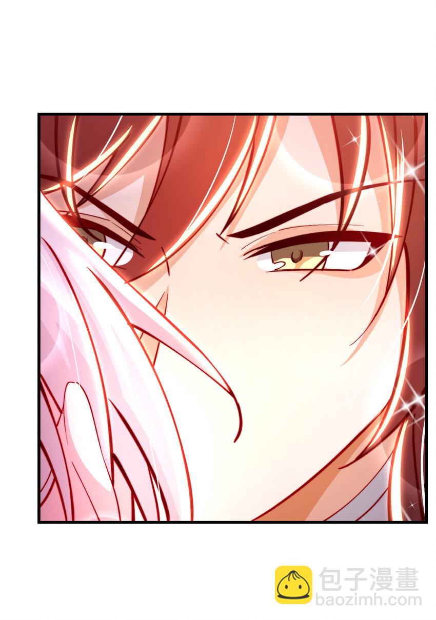 第47话 吻别师尊后去往仙墓(1/2)-第49话