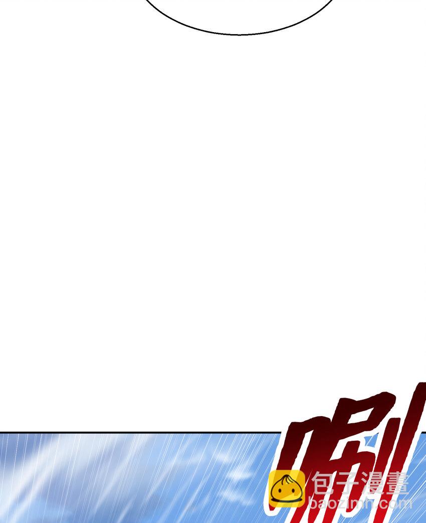 第47话 吻别师尊后去往仙墓(1/2)-第49话