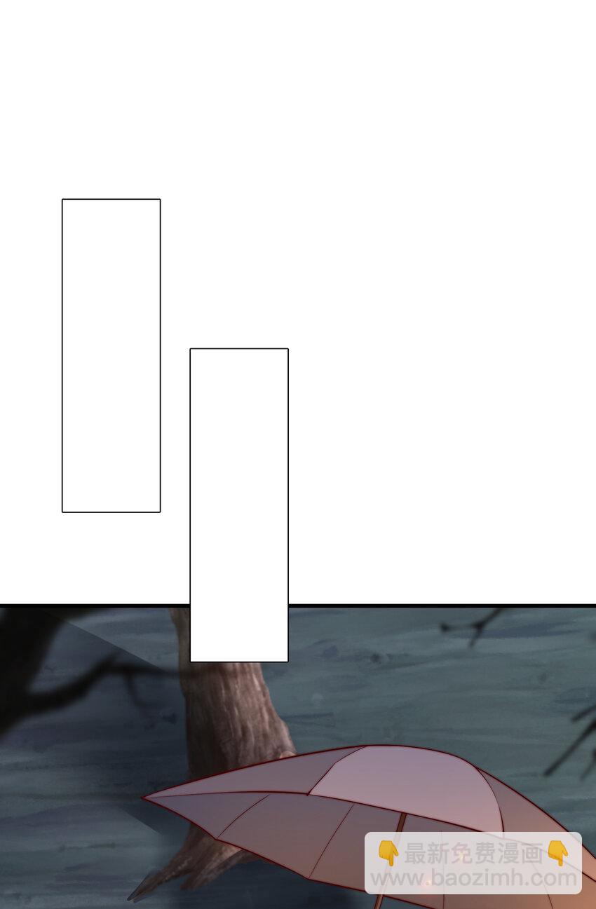 第49话 打魔法贵族的脸！(1/2)-第51话