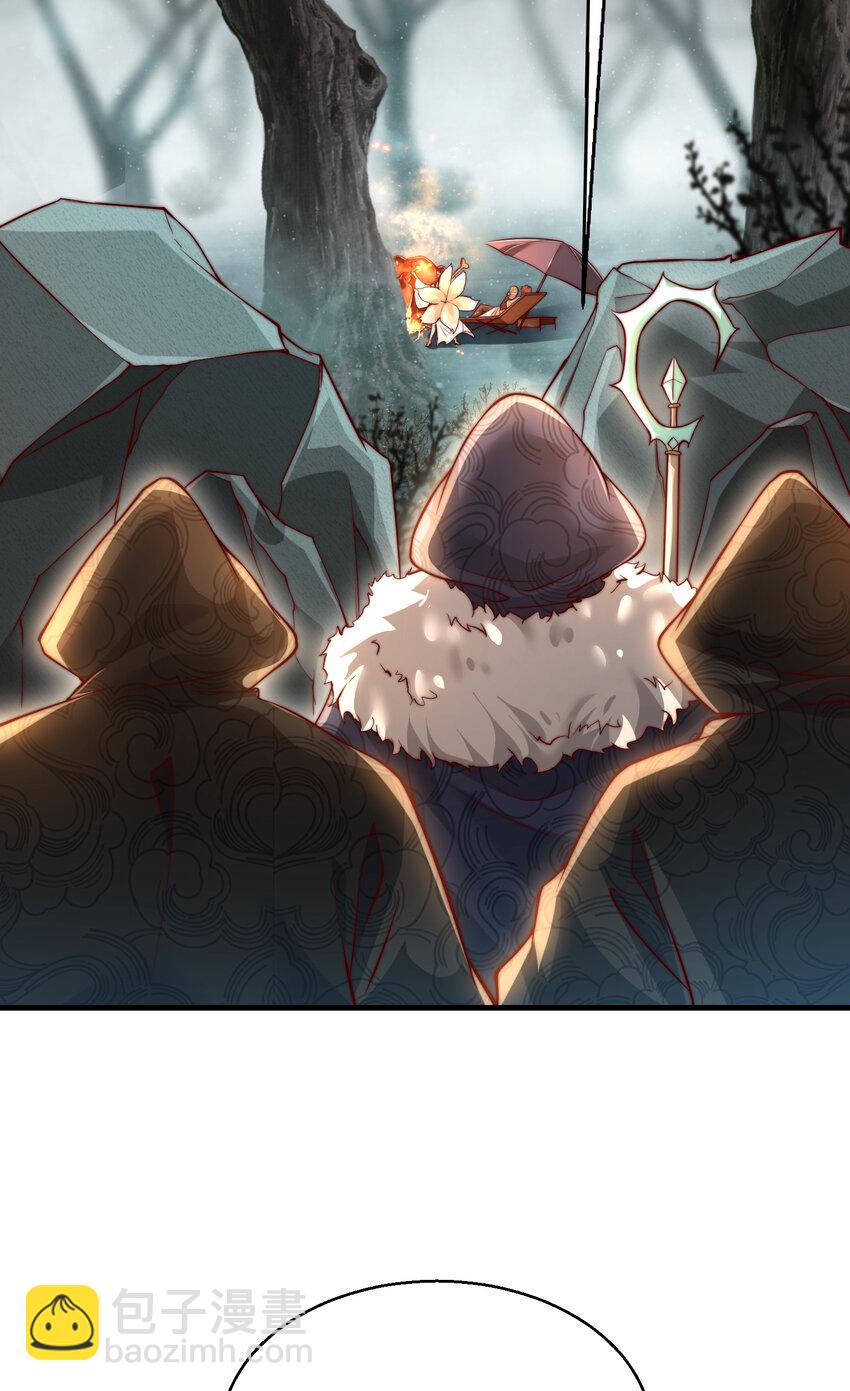 第49话 打魔法贵族的脸！(1/2)-第51话