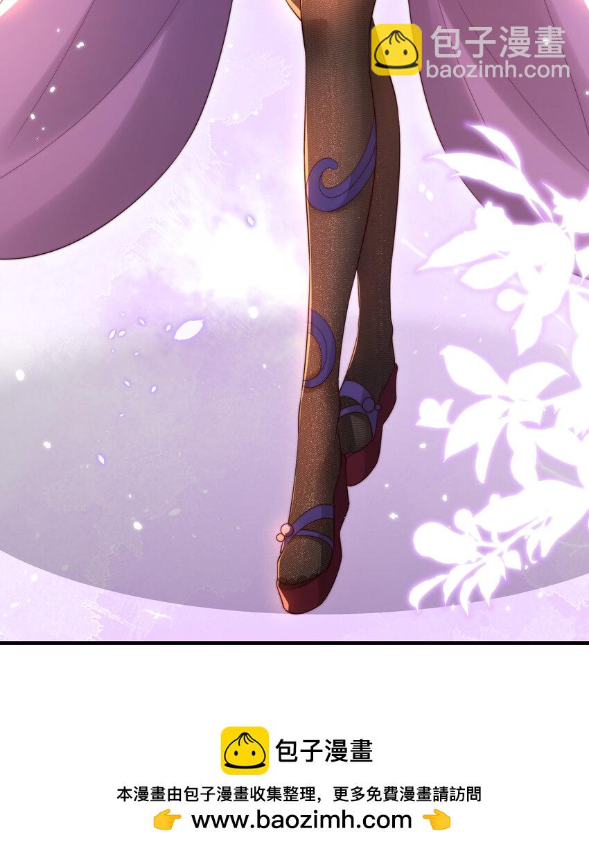 第54话 单挑剑女李封心！(1/2)-第55话