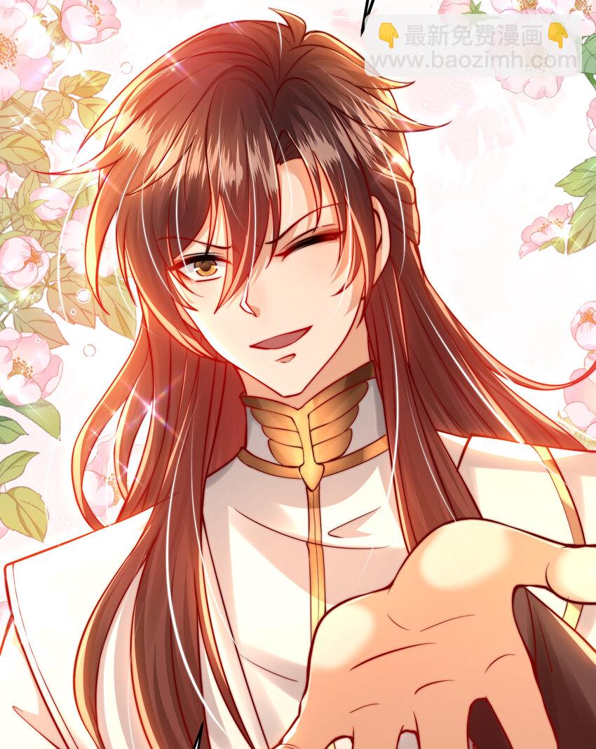 第54话 单挑剑女李封心！(1/2)-第55话