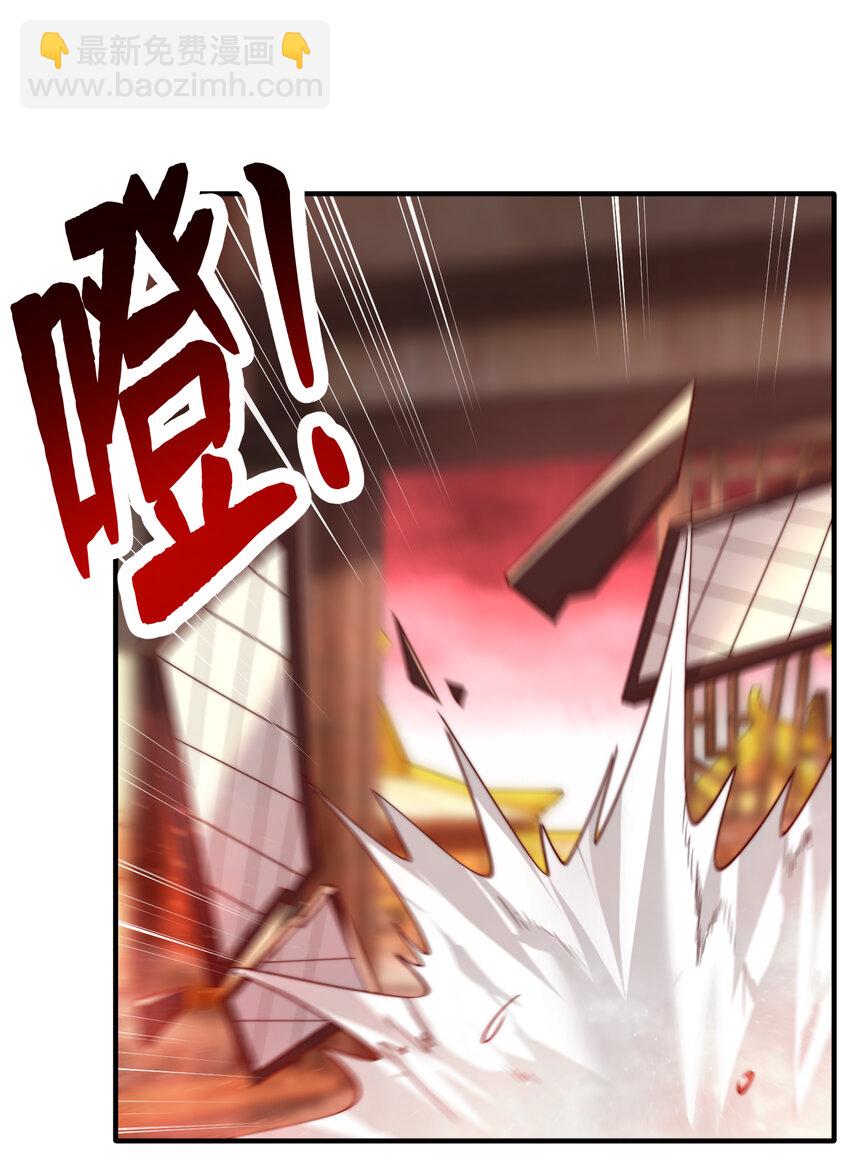 第56话 两个老婆一个戏(1/2)-第57话