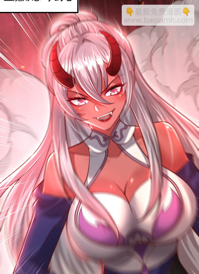 第56话 两个老婆一个戏(1/2)-第57话