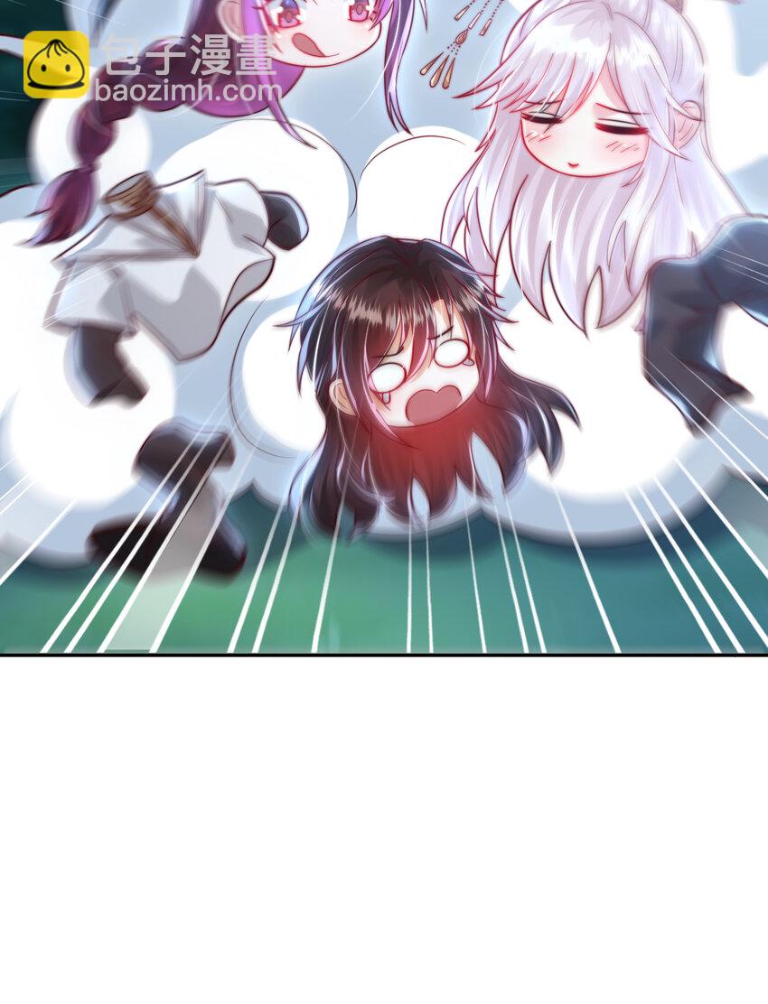 第58话 约会之后去挑战天盟(1/2)-第59话