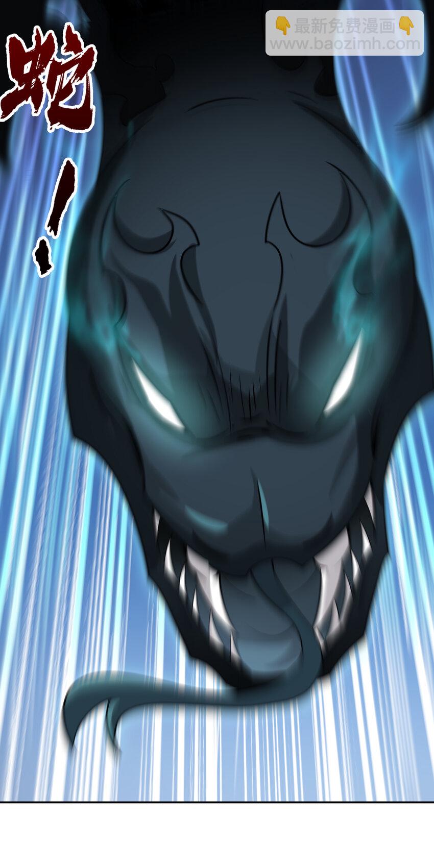 第58话 约会之后去挑战天盟(1/2)-第59话