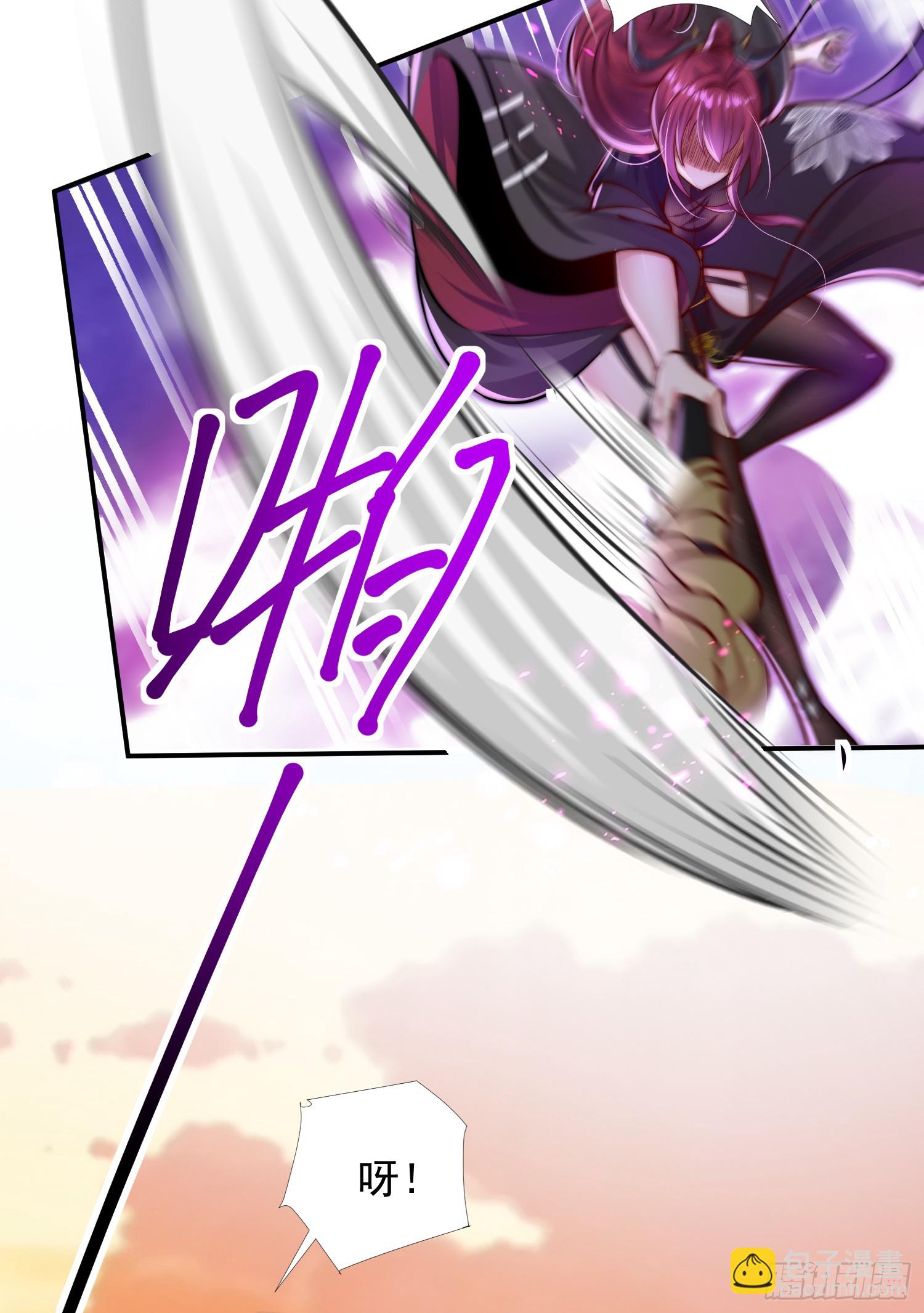 第6话 大师兄的人设崩塌了(1/2)-第7话