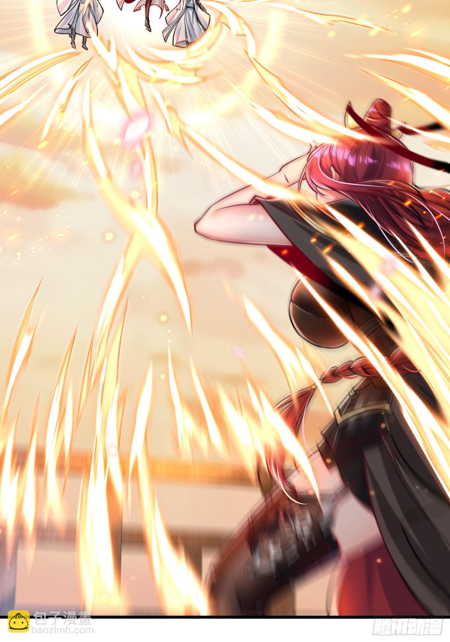 第6话 大师兄的人设崩塌了(1/2)-第7话