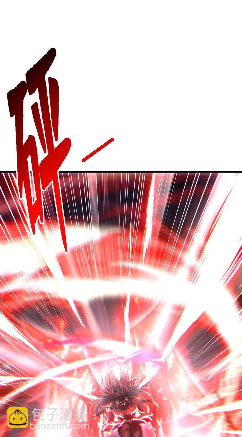 第60话 斩天成婚:人界终篇！(1/3)-第61话