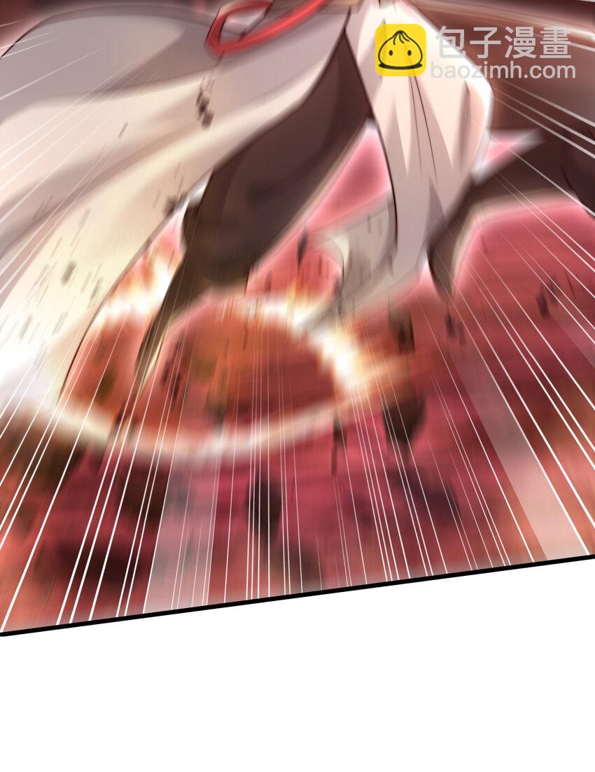 第60话 斩天成婚:人界终篇！(1/3)-第61话