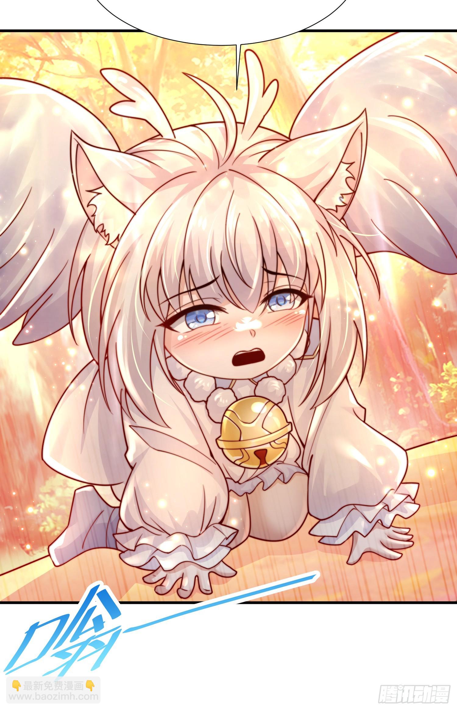 第8话 重瞳圣体叶浩然！(1/2)-第9话