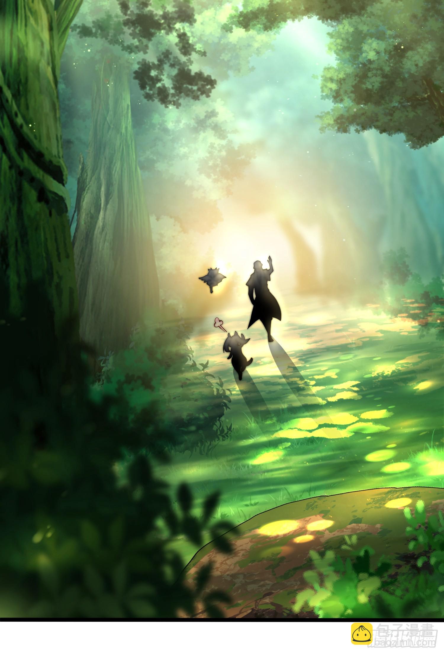 第8话 重瞳圣体叶浩然！(1/2)-第9话