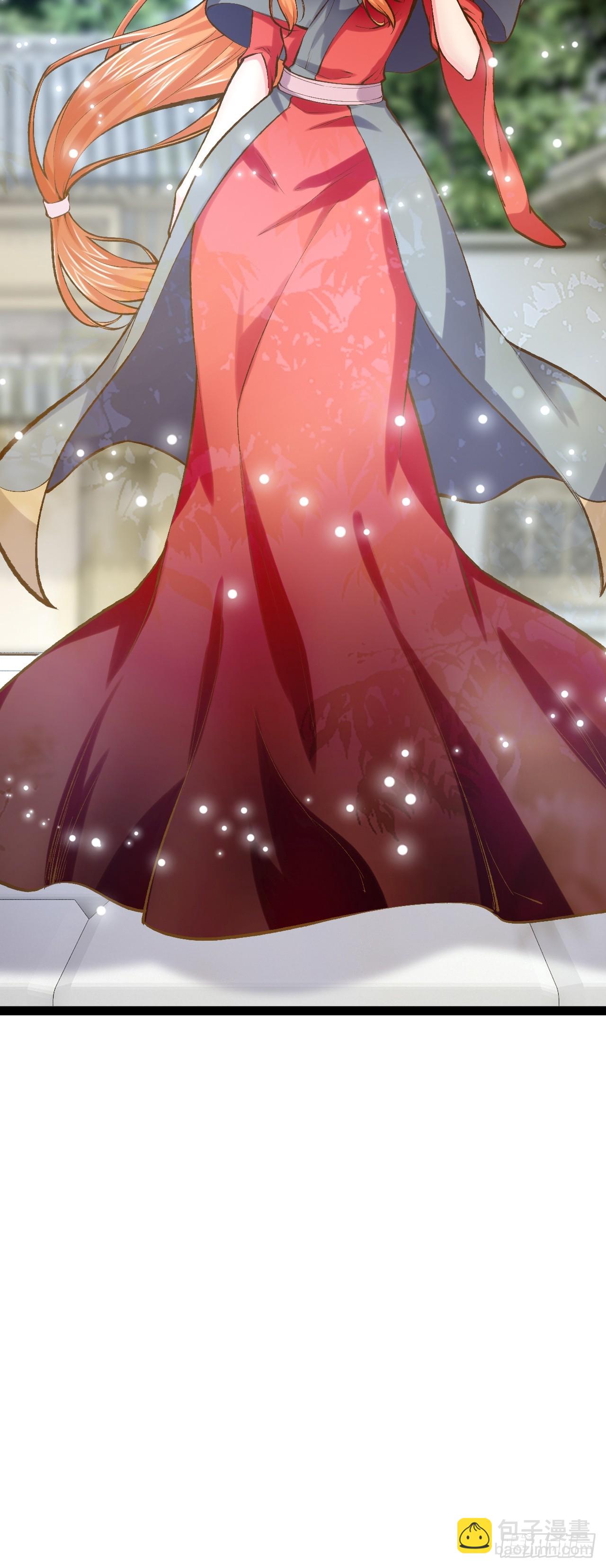 開局點滿魅力值 - 100.落葉山莊(2/2) - 2