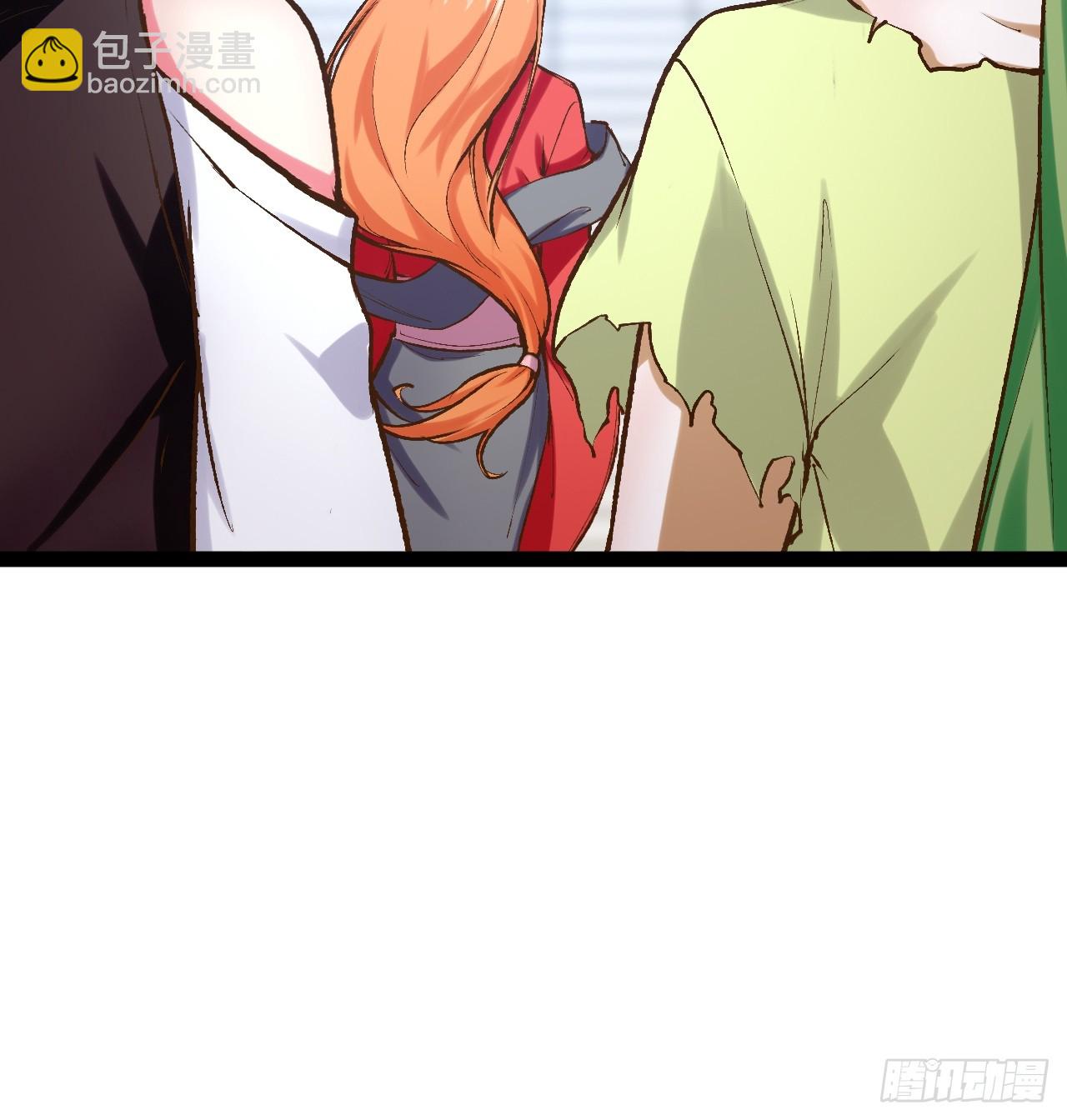 開局點滿魅力值 - 102.一手情報(1/2) - 2