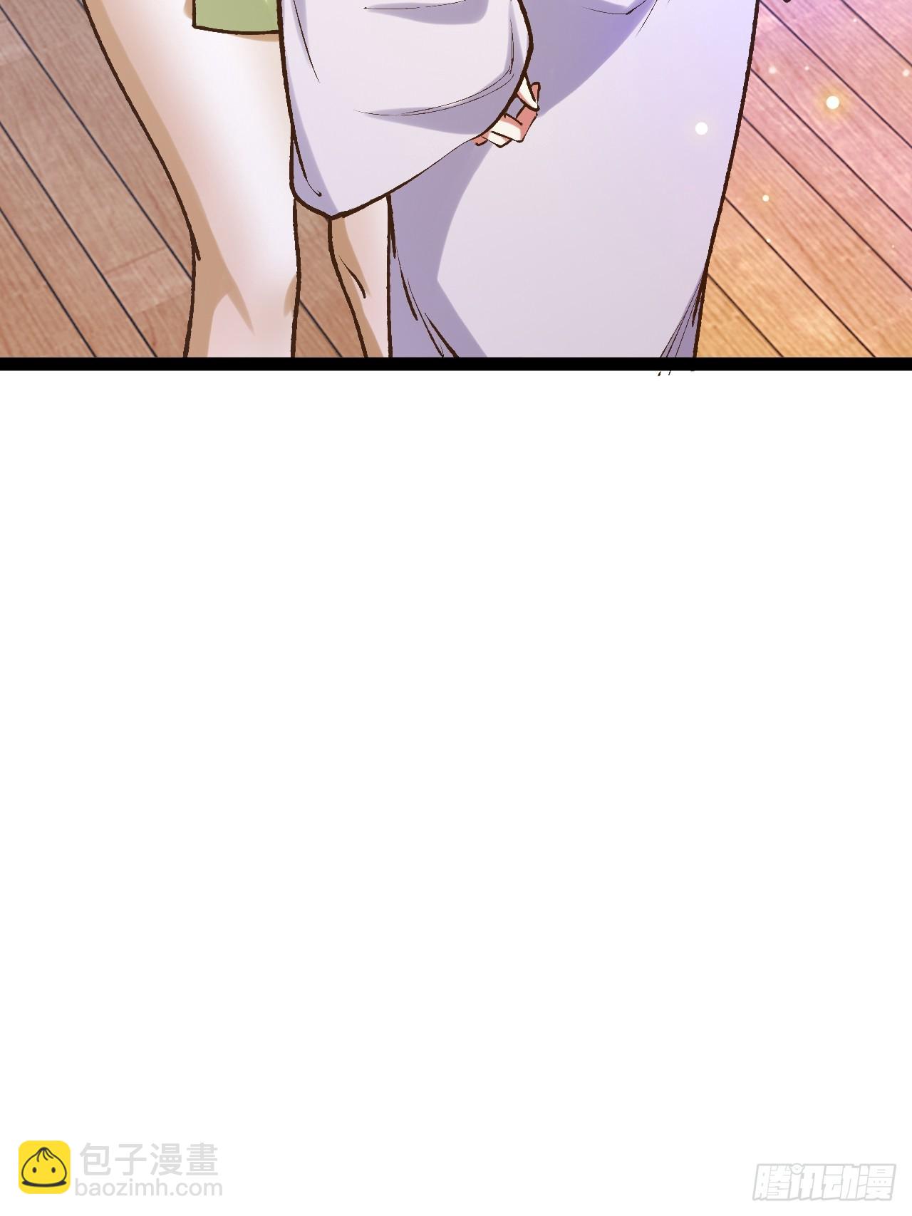 開局點滿魅力值 - 102.一手情報(2/2) - 2