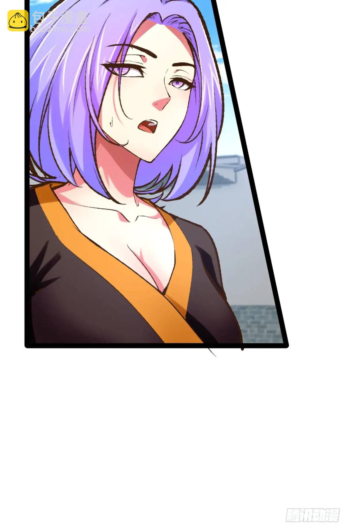 開局點滿魅力值 - 108.臨陣倒戈(1/2) - 1