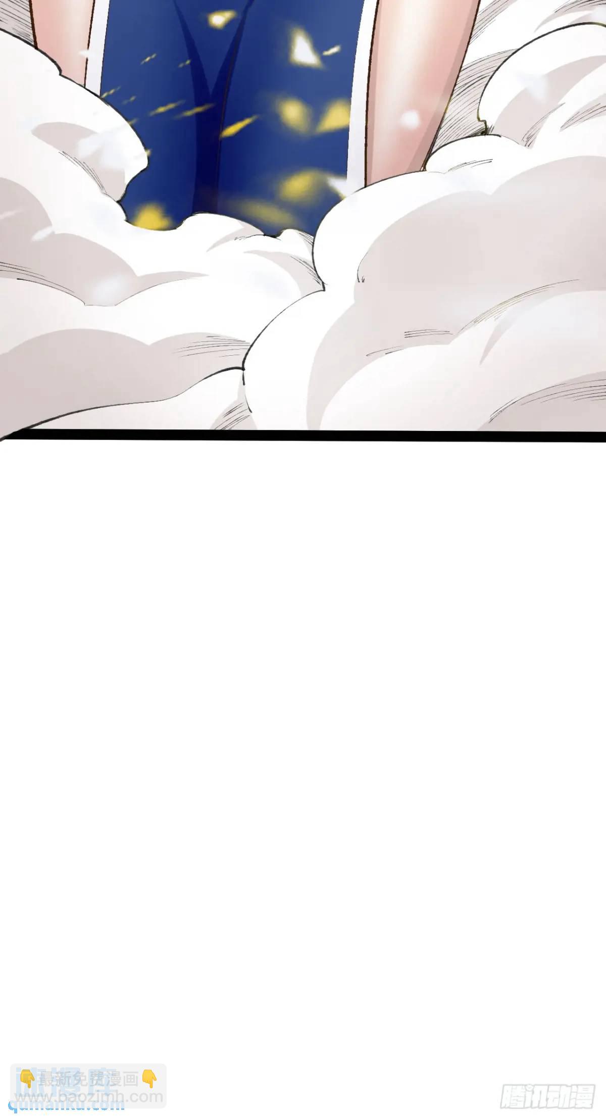 開局點滿魅力值 - 110.終戰前哨(2/2) - 2