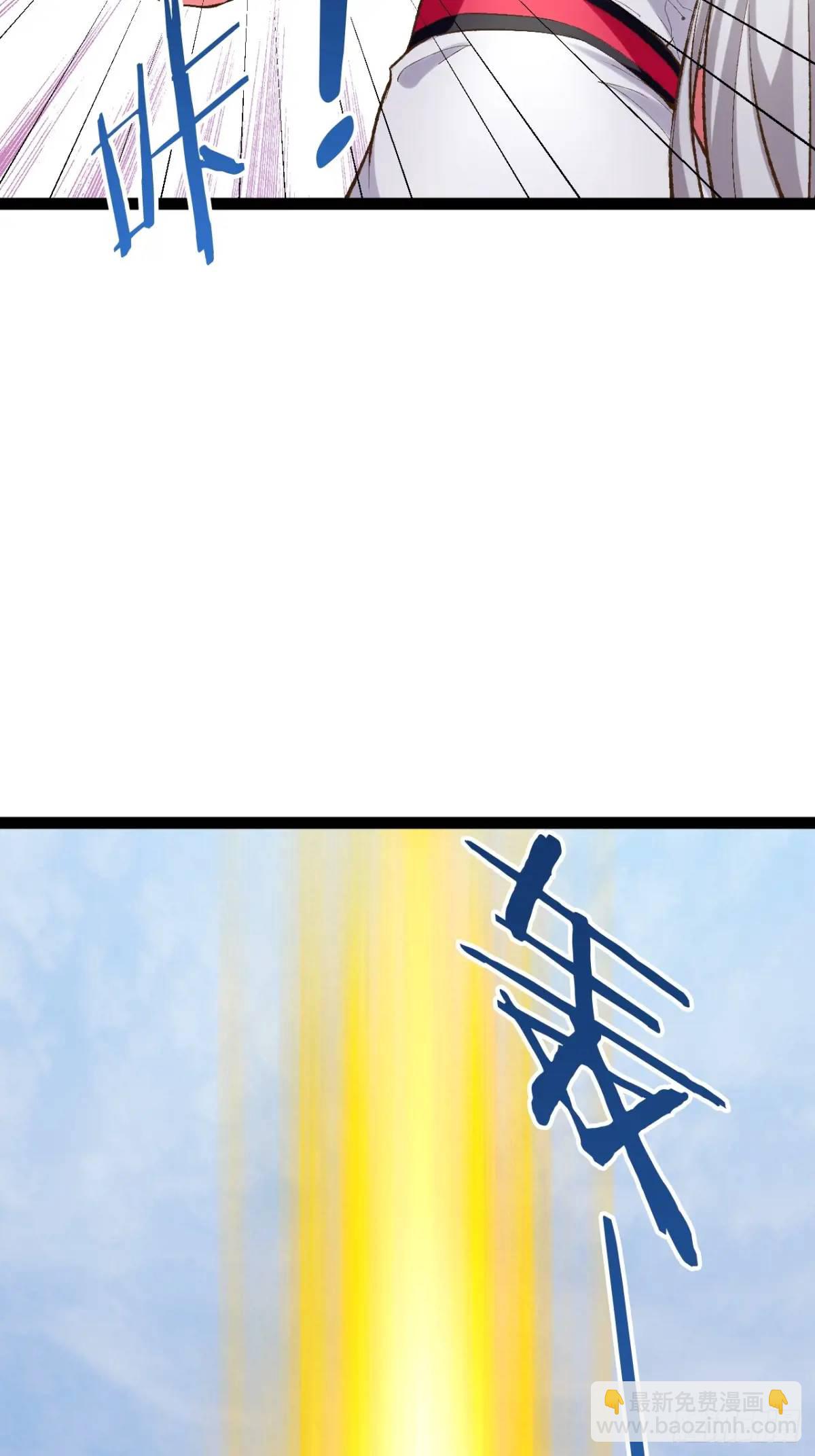 116.魅力无限(1/3)-第117话