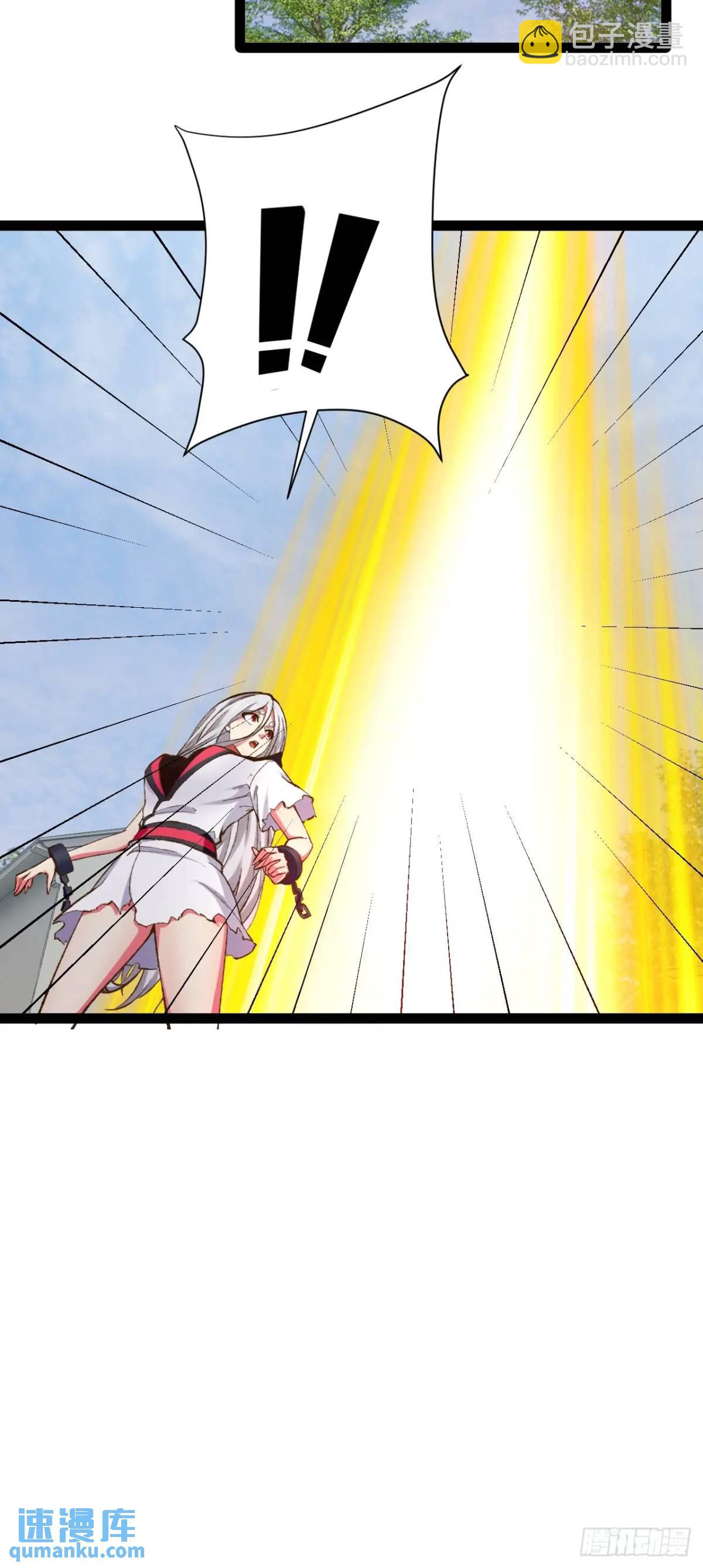 116.魅力无限(1/3)-第117话