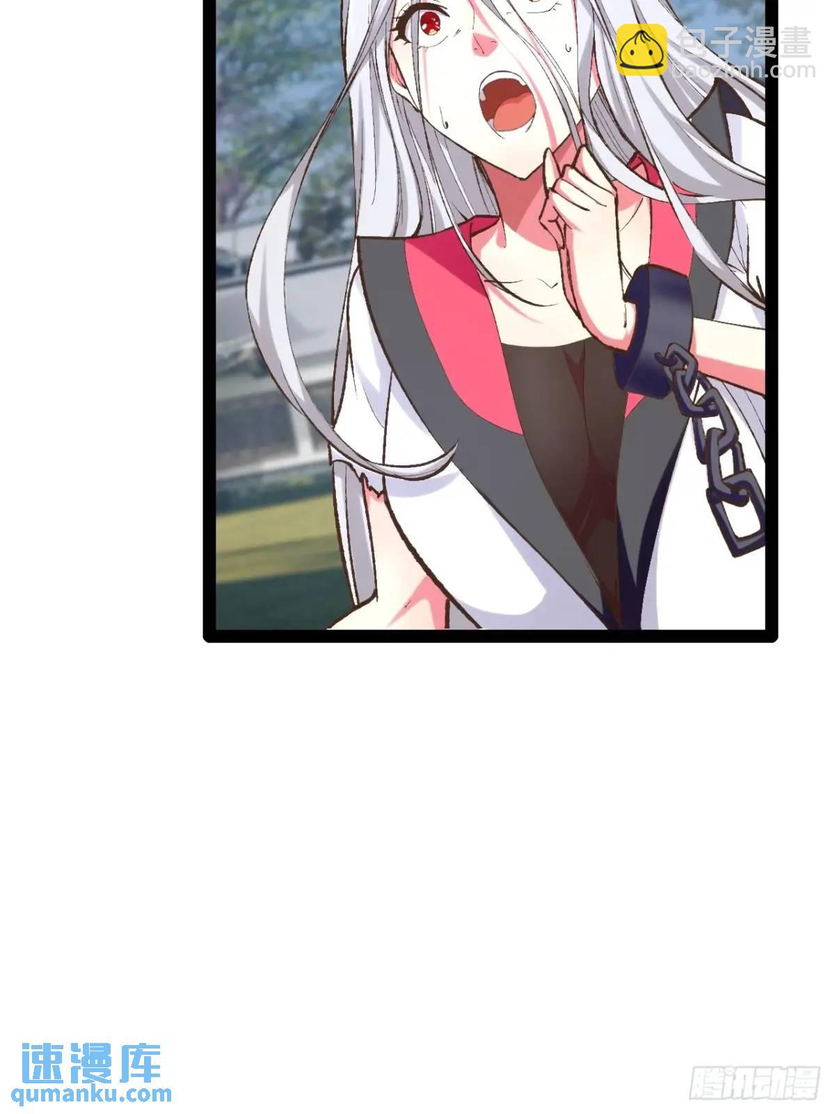 116.魅力无限(1/3)-第117话