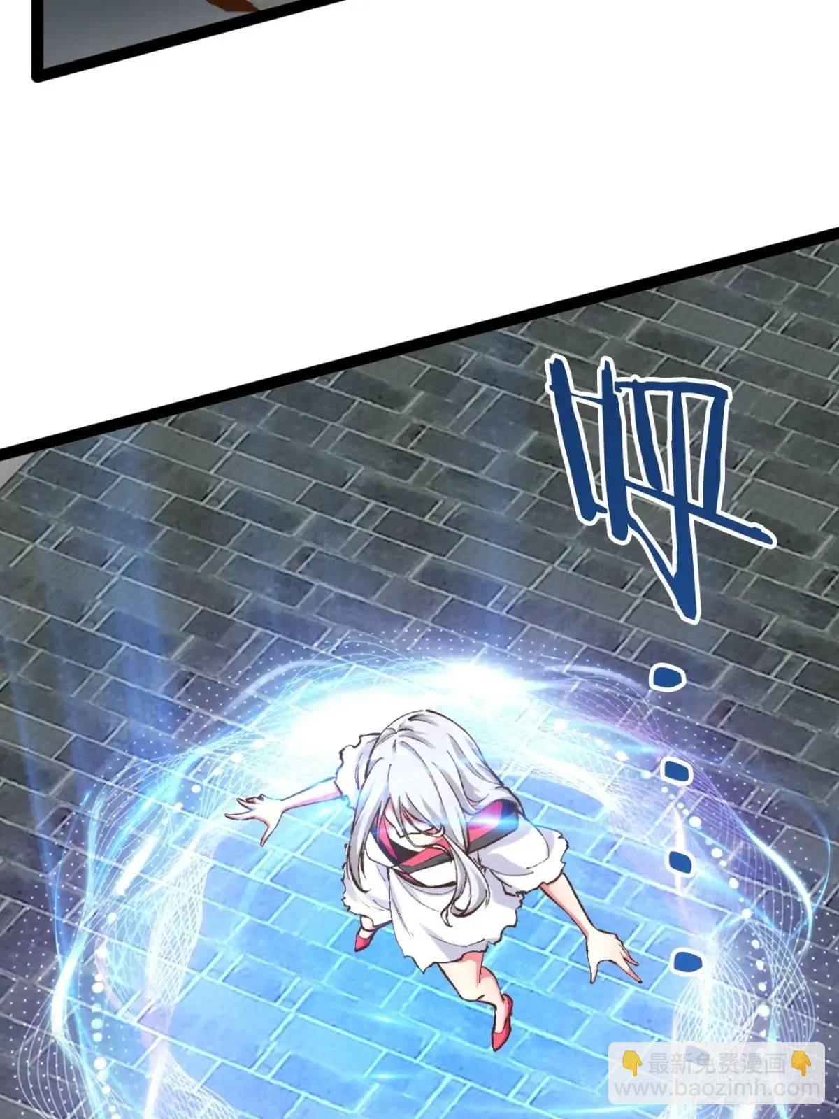 116.魅力无限(1/3)-第117话